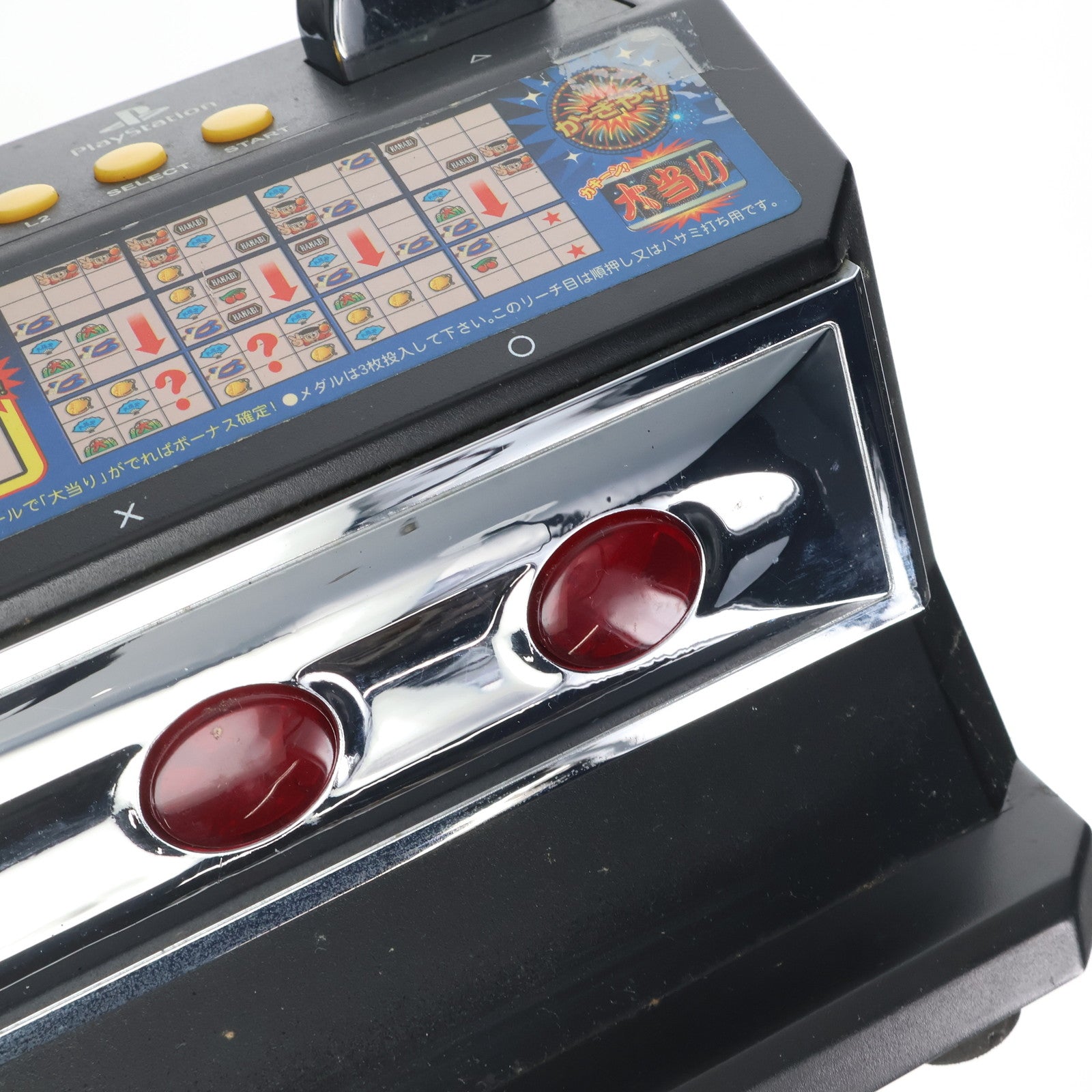 【中古即納】[ACC][PS] パチスロコントローラPro. HORI(HPS-120)(20010426)