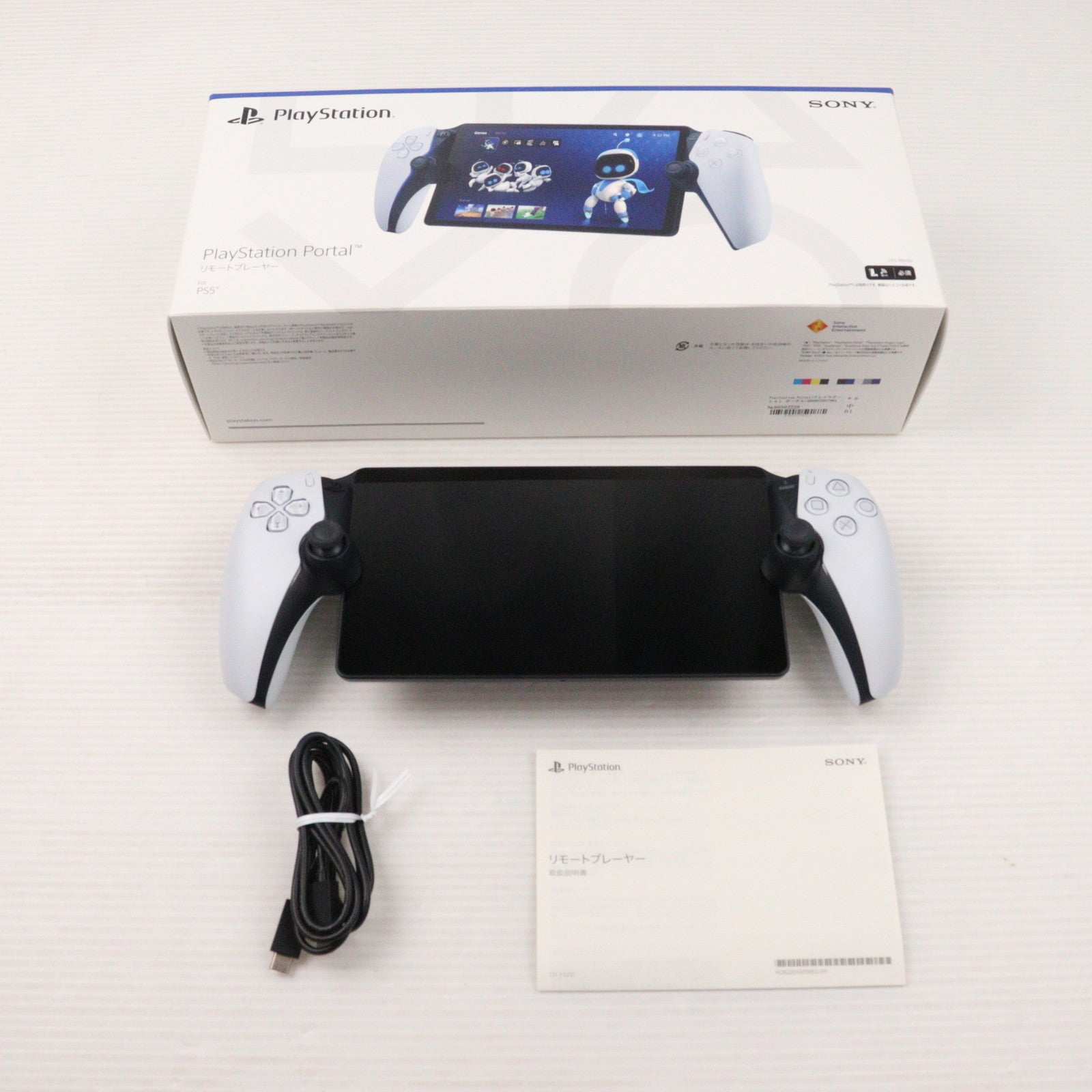 PlayStation Portal リモートプレーヤー CFIJ-18000 PlayStation Portal リモートプレーヤー CFIJ-18000