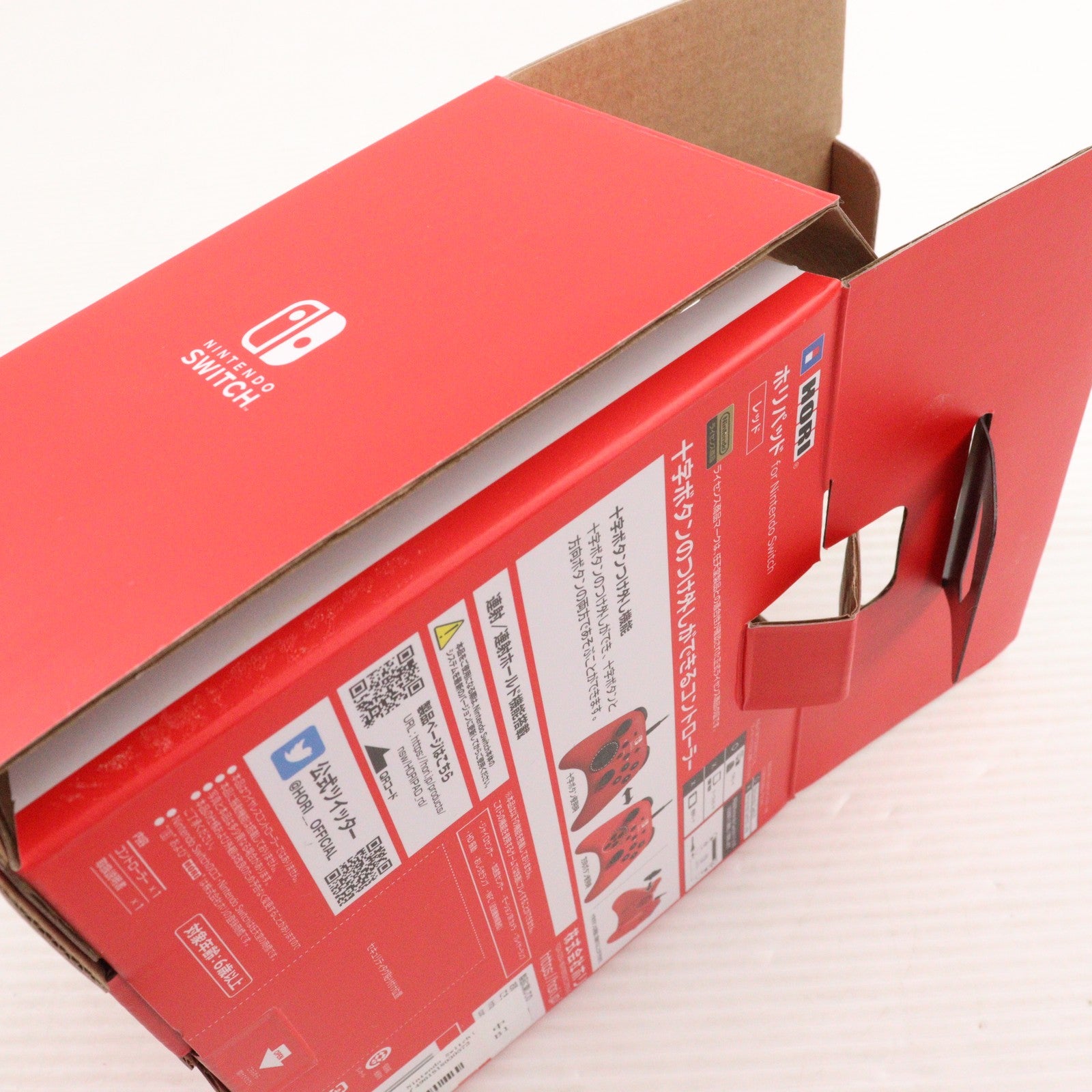 【中古即納】[ACC][Switch] ホリパッド for Nintendo Switch(ニンテンドースイッチ) レッド 任天堂ライセンス商品 HORI(NSW-156)(20201001)