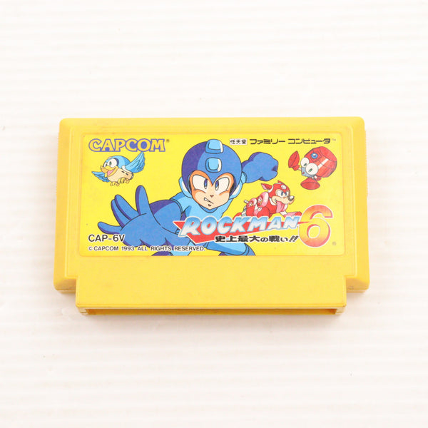 中古即納』{FC} ROCKMAN6(ロックマン6) 史上最大の戦い