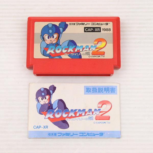 Amazon.co.jp: 説明書なし ロックマン2 Dr.ワイリーの謎 : Toys
