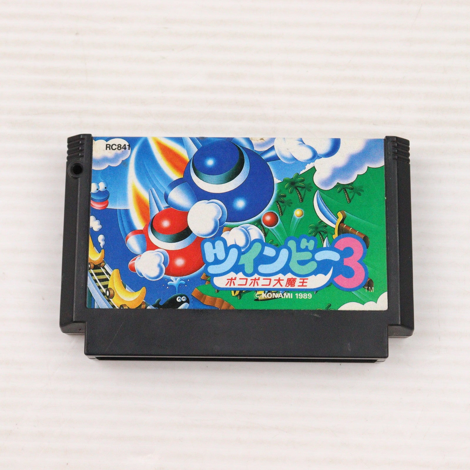 【中古即納】[FC] ツインビー3 ポコポコ大魔王 コナミ(19890927)