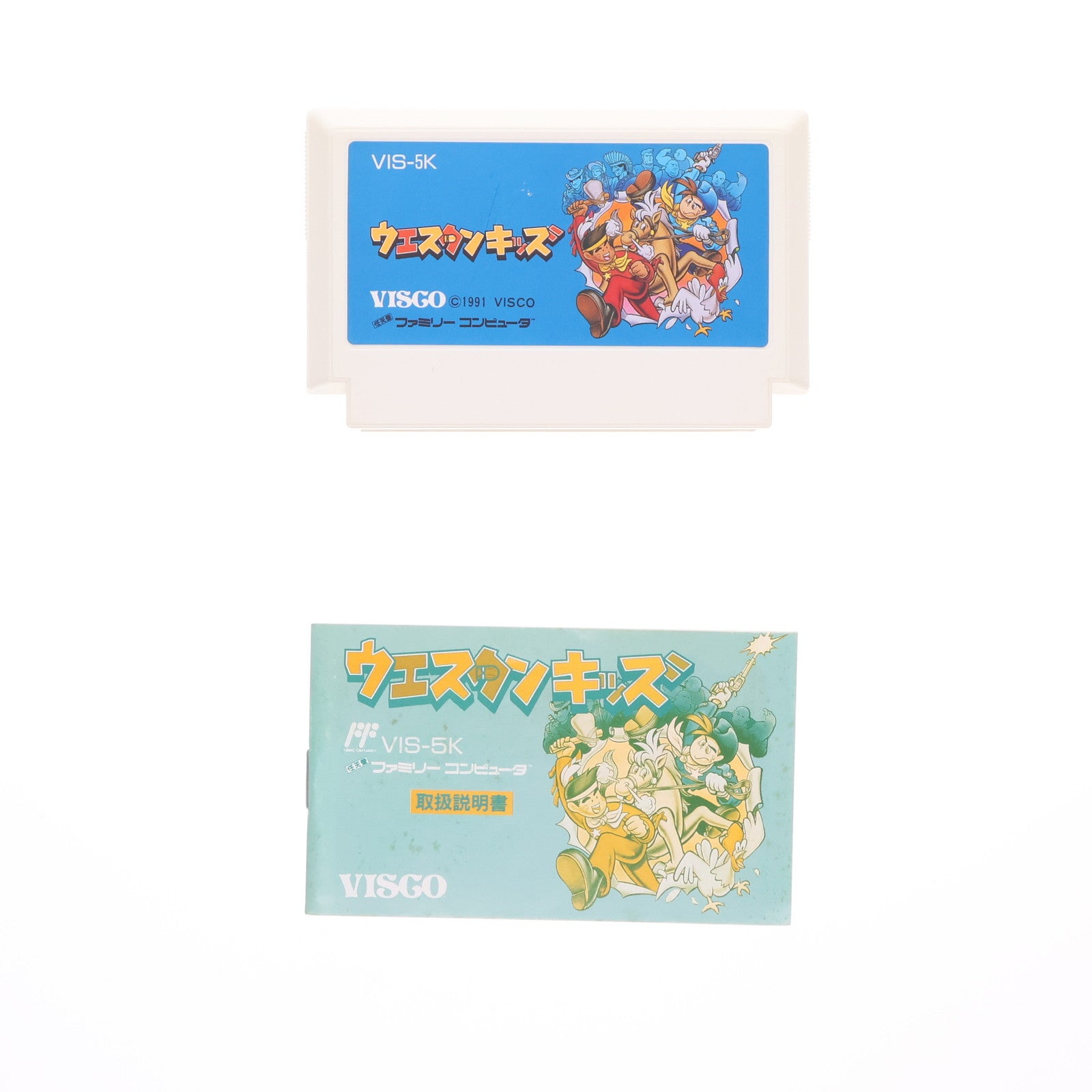 ファミコン | ゲーム機種別関連商品一覧 – 6ページ目 ファミコン | ゲーム機種別関連商品一覧 – 6ページ目