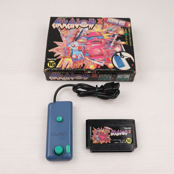 中古即納】[FC]専用コントローラ同梱 ARCANOID II(アルカノイド2