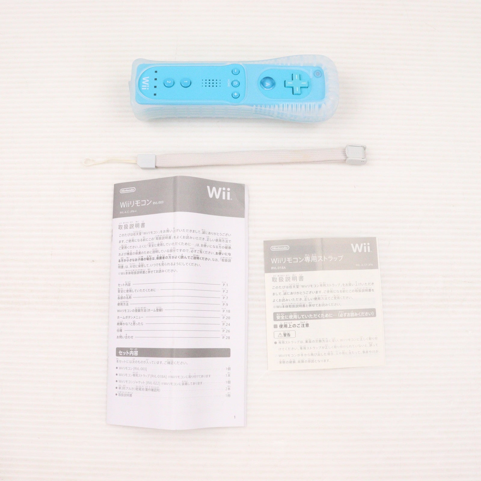 【中古即納】[ACC][Wii] Wiiリモコンジャケット・専用ストラップ付き Wiiリモコン(Wii Remote) アオ 任天堂(RVL-A-CCB)(20091203)