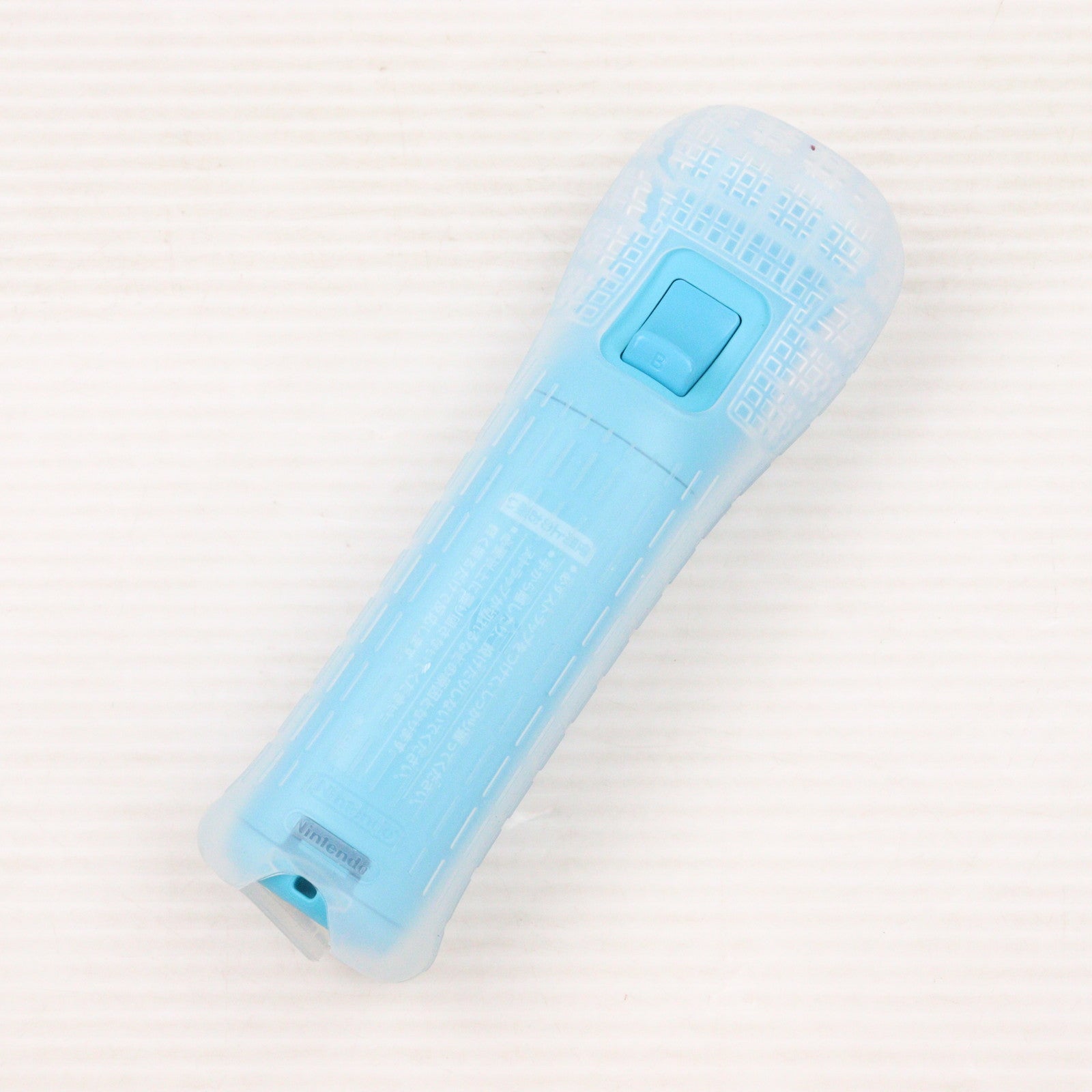 【中古即納】[ACC][Wii] Wiiリモコンジャケット・専用ストラップ付き Wiiリモコン(Wii Remote) アオ 任天堂(RVL-A-CCB)(20091203)