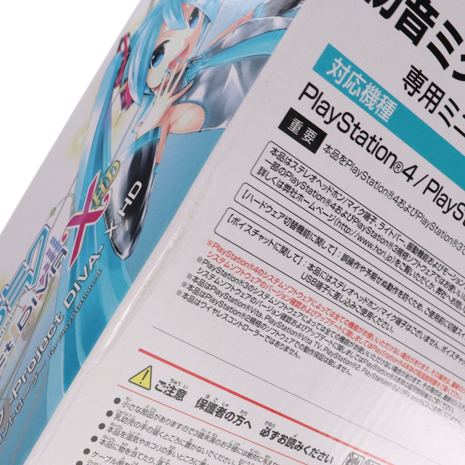 【中古即納】[ACC][PS4] 初音ミク -Project DIVA- X HD 専用ミニコントローラー for PlayStation4 ソニーライセンス商品 HORI(PS4-061)(20160831)