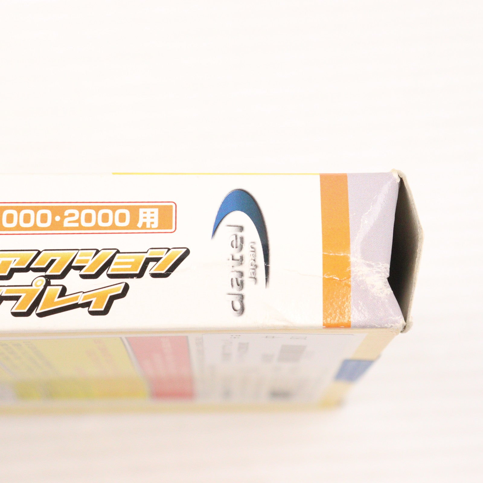 【中古即納】[ACC][PSP] PSP 1000-2000用 プロアクションリプレイ デイテル・ジャパン(DJ-PPPAR-BK)(20101201)