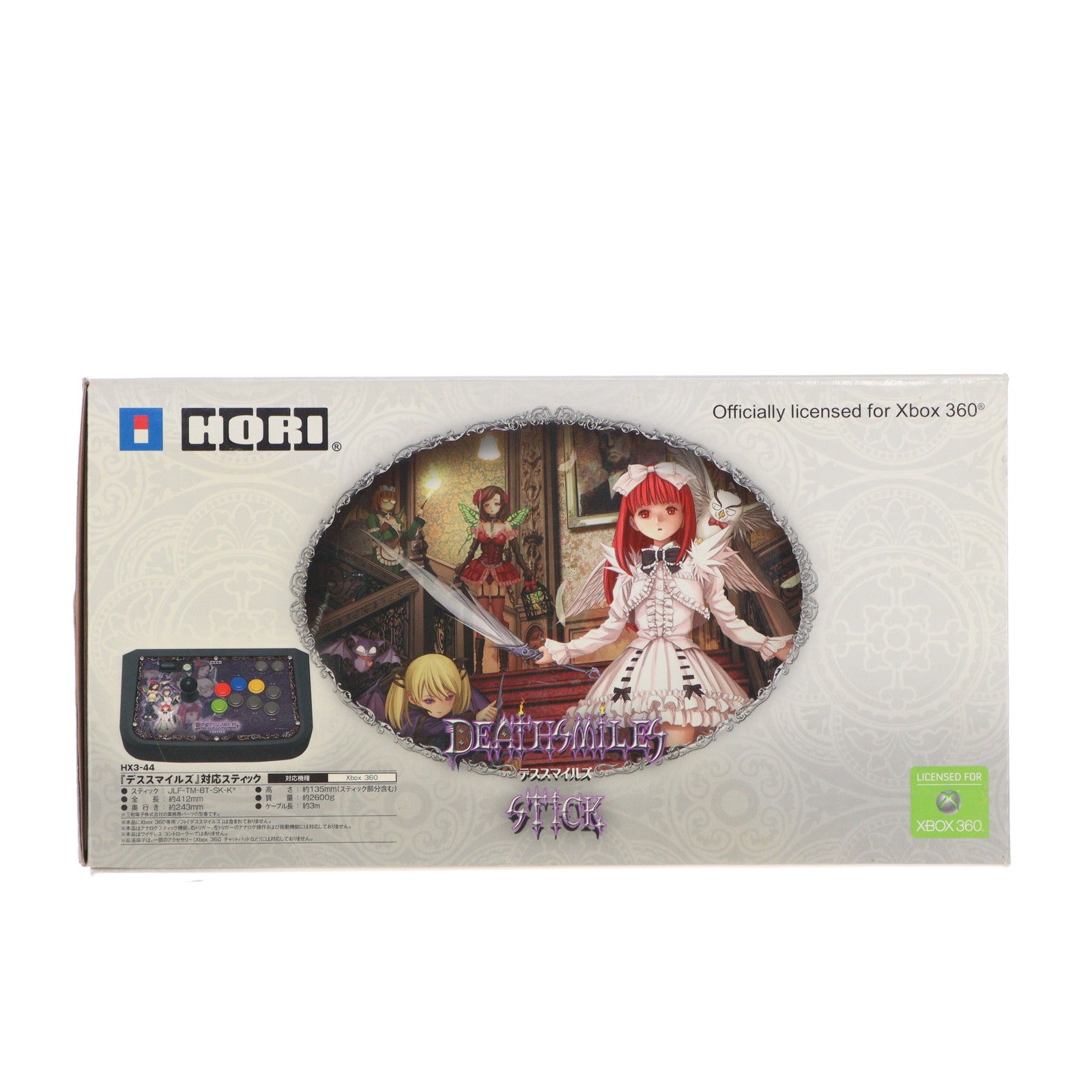 【中古即納】[ACC][Xbox360] Amazon.co.jp限定 デススマイルズ 対応スティック HORI(HX3-44)(20090423)