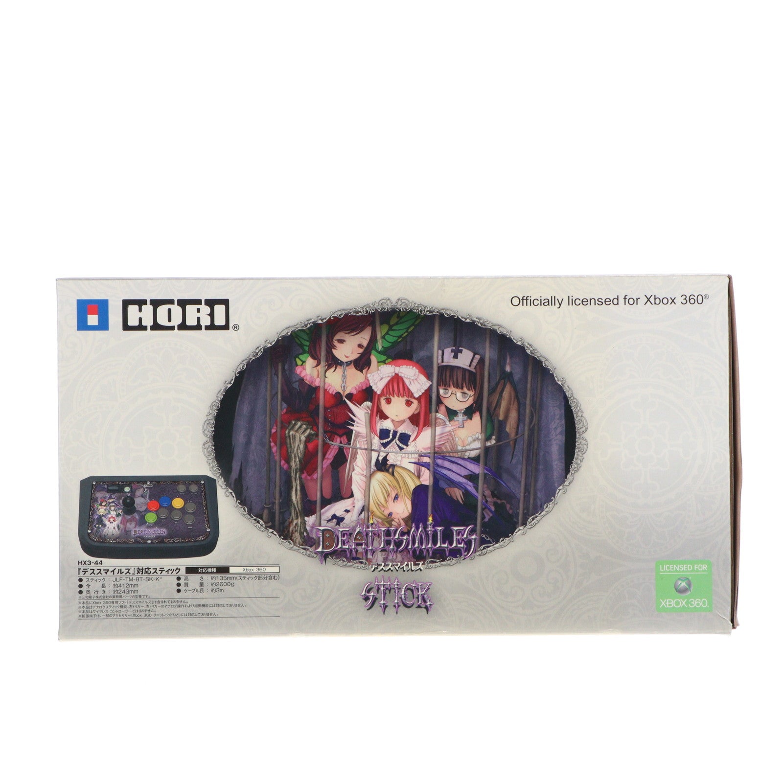 【中古即納】[ACC][Xbox360] Amazon.co.jp限定 デススマイルズ 対応スティック HORI(HX3-44)(20090423)