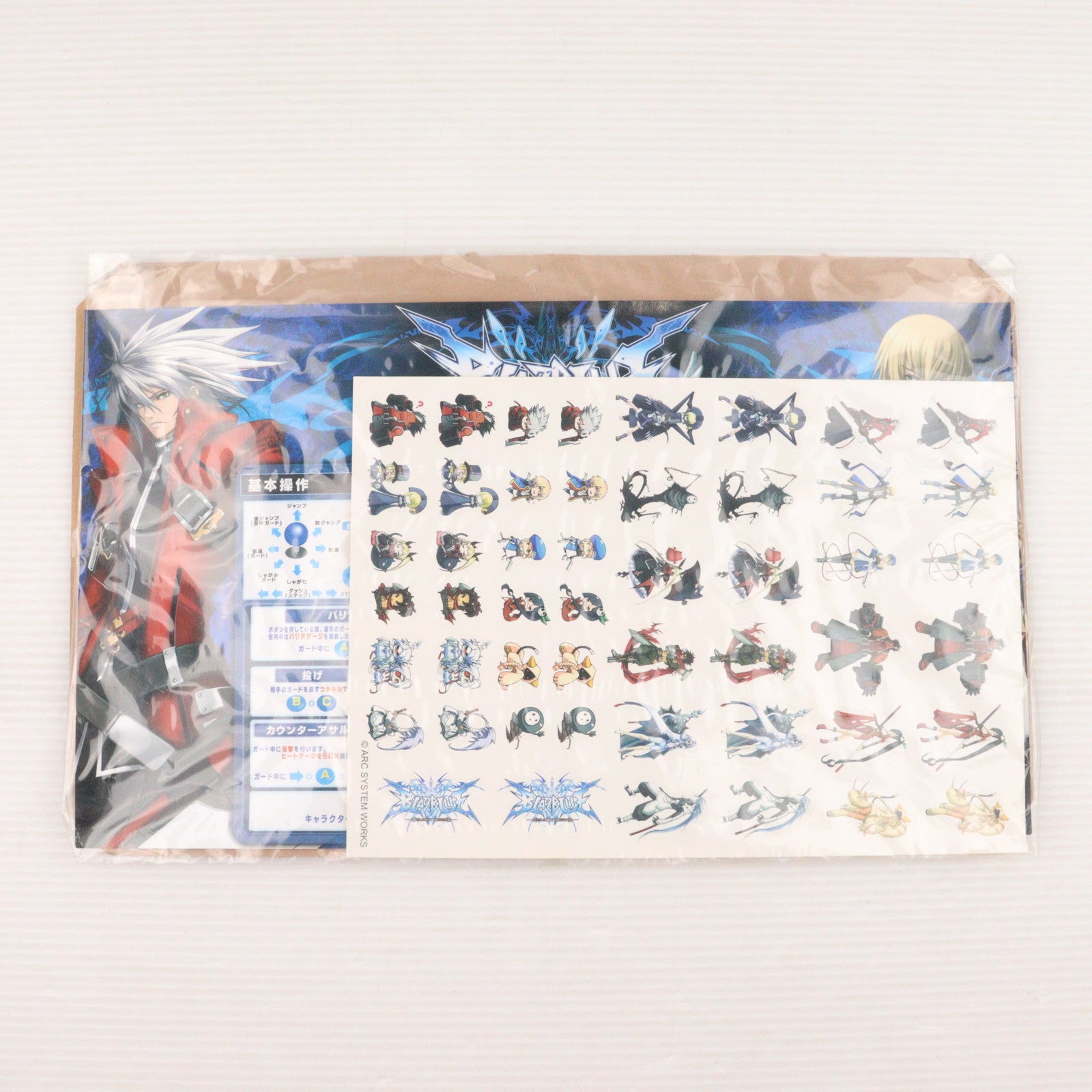 【中古即納】[ACC][Xbox360] XBOX360用 BLAZBLUE(ブレイブルー) 対応スティック マイクロソフトライセンス商品 HORI(HX3-49)(20090625)