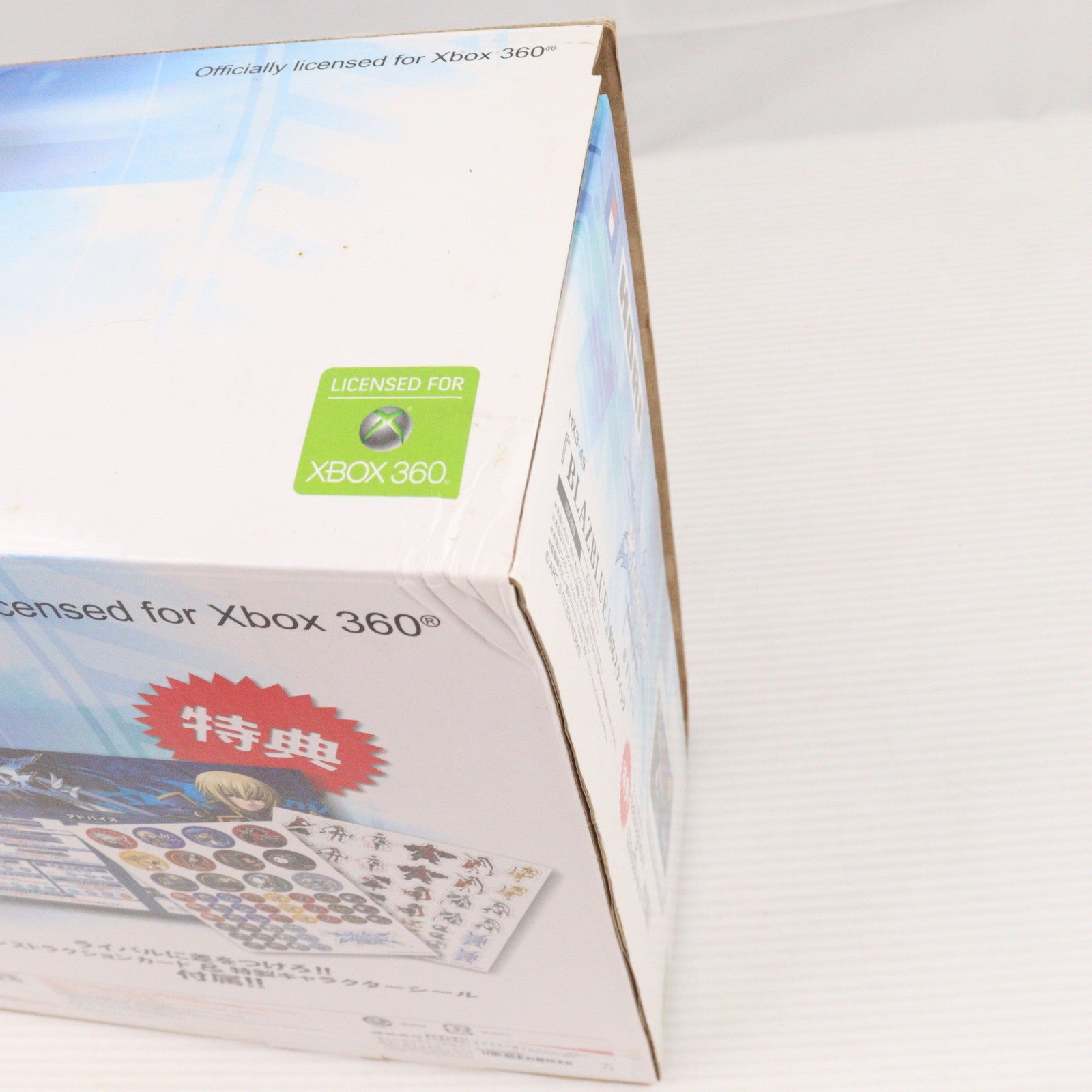 【中古即納】[ACC][Xbox360] XBOX360用 BLAZBLUE(ブレイブルー) 対応スティック マイクロソフトライセンス商品 HORI(HX3-49)(20090625)