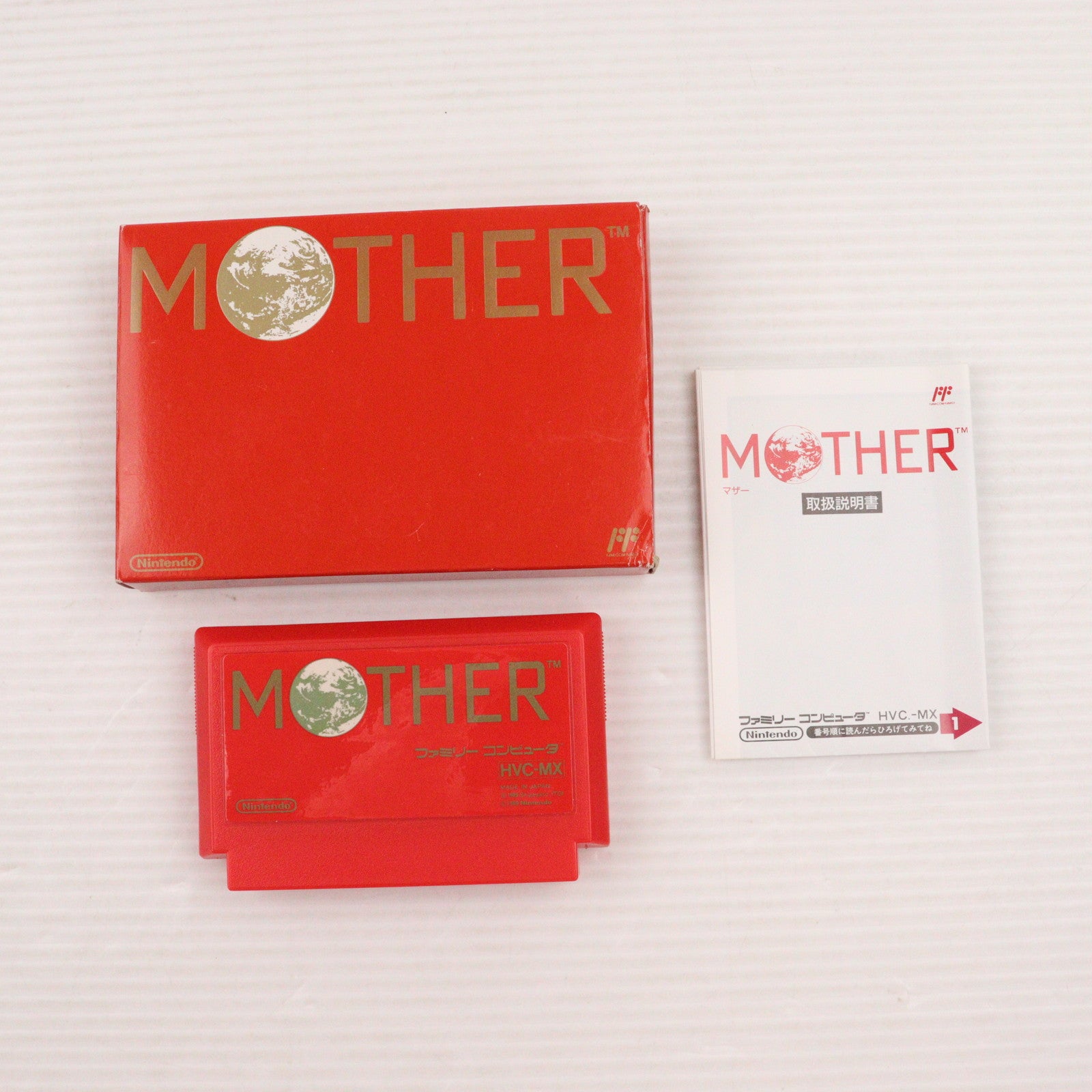 【中古即納】[FC] MOTHER(マザー) 任天堂(19890727)