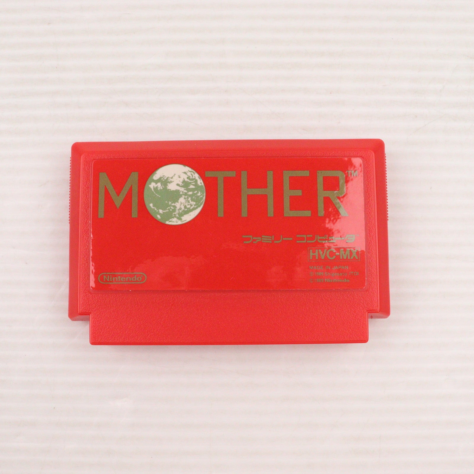 【中古即納】[FC] MOTHER(マザー) 任天堂(19890727)