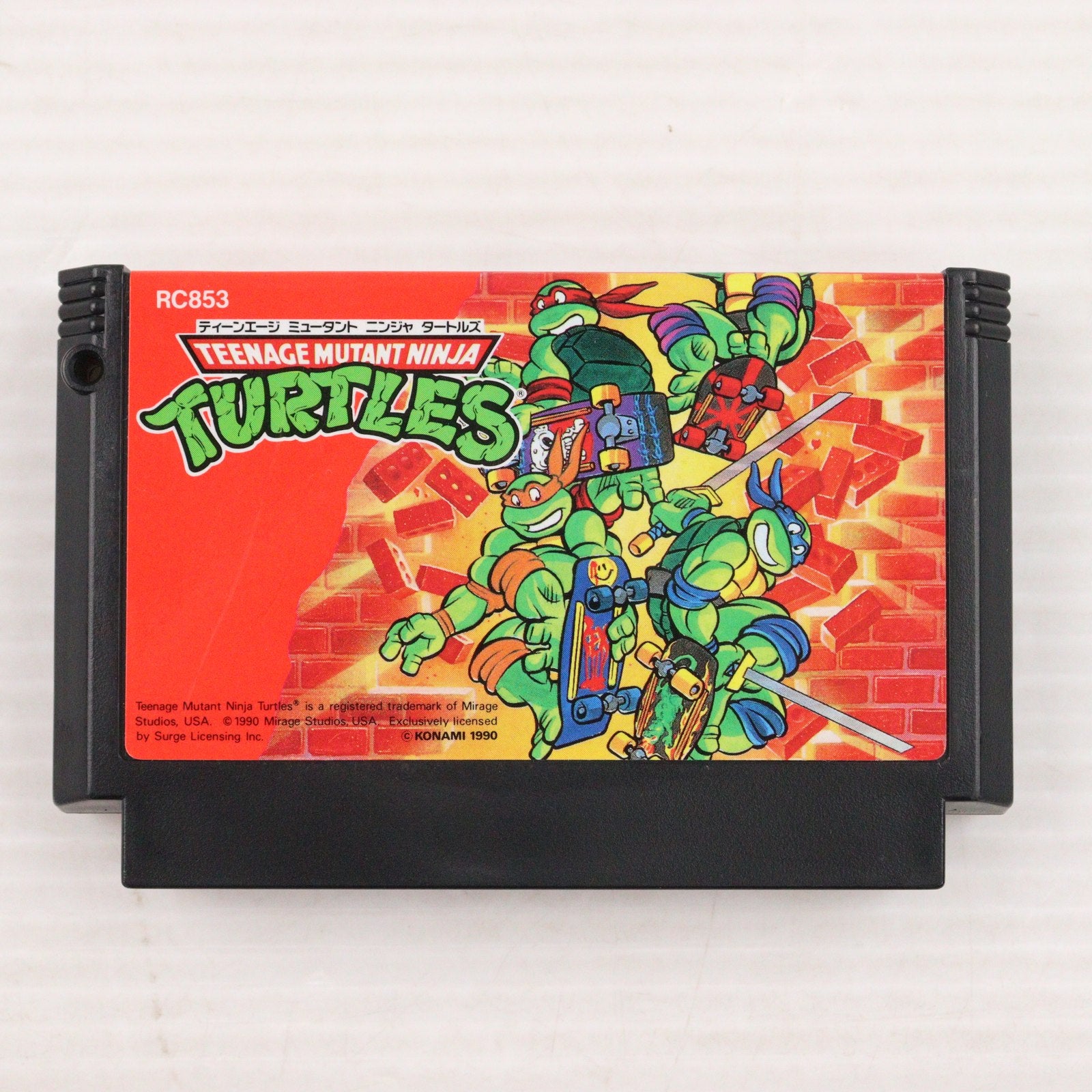 【中古即納】[FC] TEENAGE MUTANT NINJA TURTLES(ティーンエージ ミュータント ニンジャ タートルズ) コナミ(19901207)