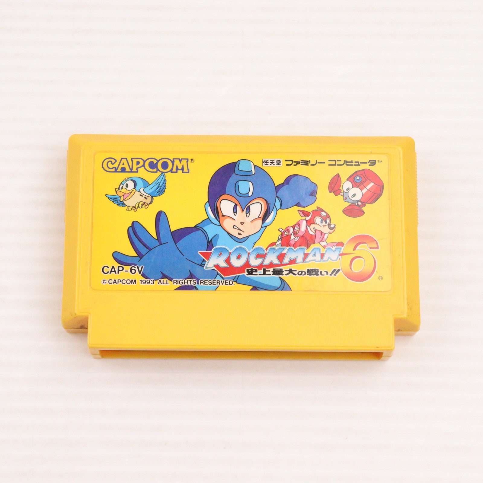 【中古即納】[FC] ROCKMAN6(ロックマン6) 史上最大の戦い!! カプコン(19931105)