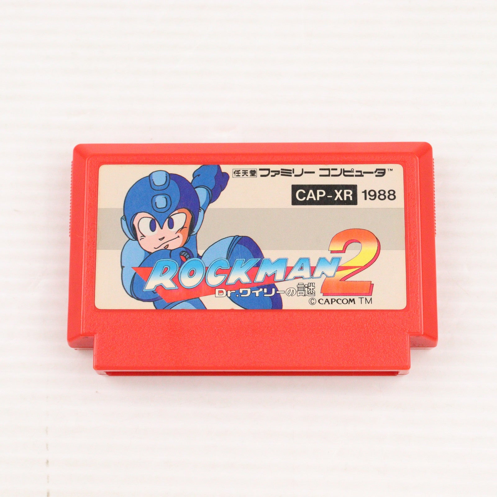 【中古即納】[FC] ROCKMAN2(ロックマン2) Dr.ワイリーの謎 カプコン(19881220)
