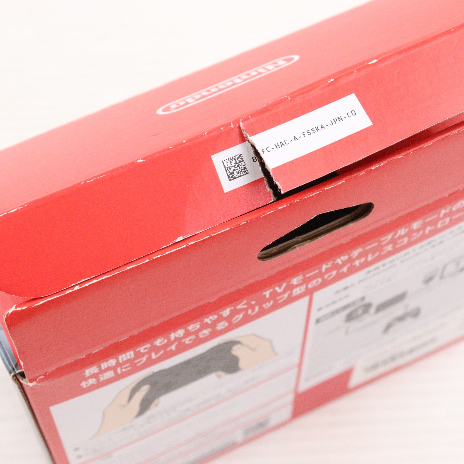 【中古即納】[ACC][Switch] Nintendo Switch Proコントローラー(ニンテンドースイッチ プロコントローラー) 任天堂(HAC-A-FSSKA)(20170303)