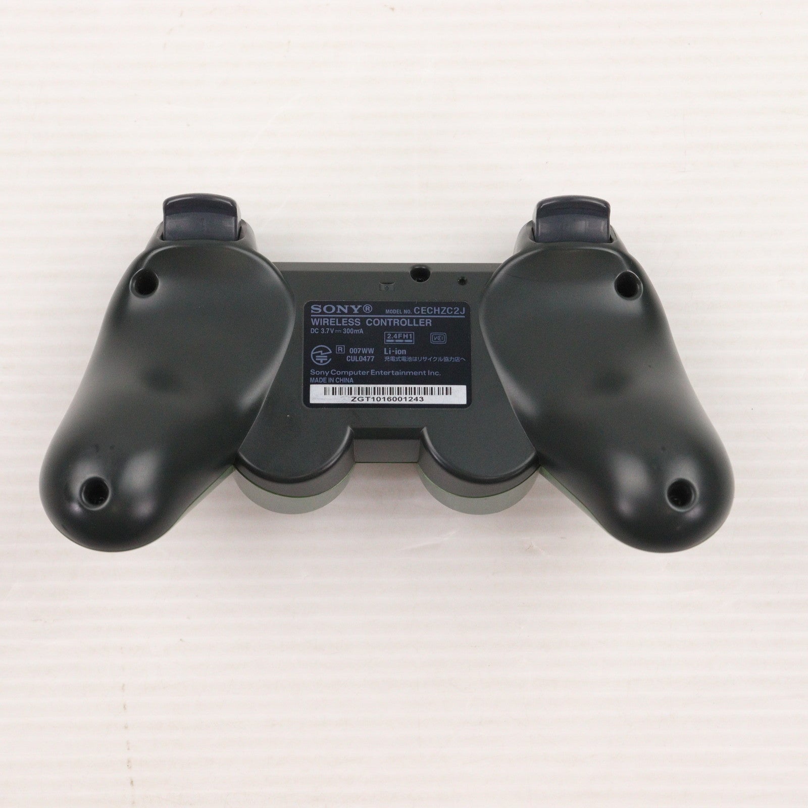 【中古即納】[ACC][PS3] ワイヤレスコントローラ デュアルショック3(DUALSHOCK3) ジャングル・グリーン SCE(CECH-ZC2JMY)(20110224)