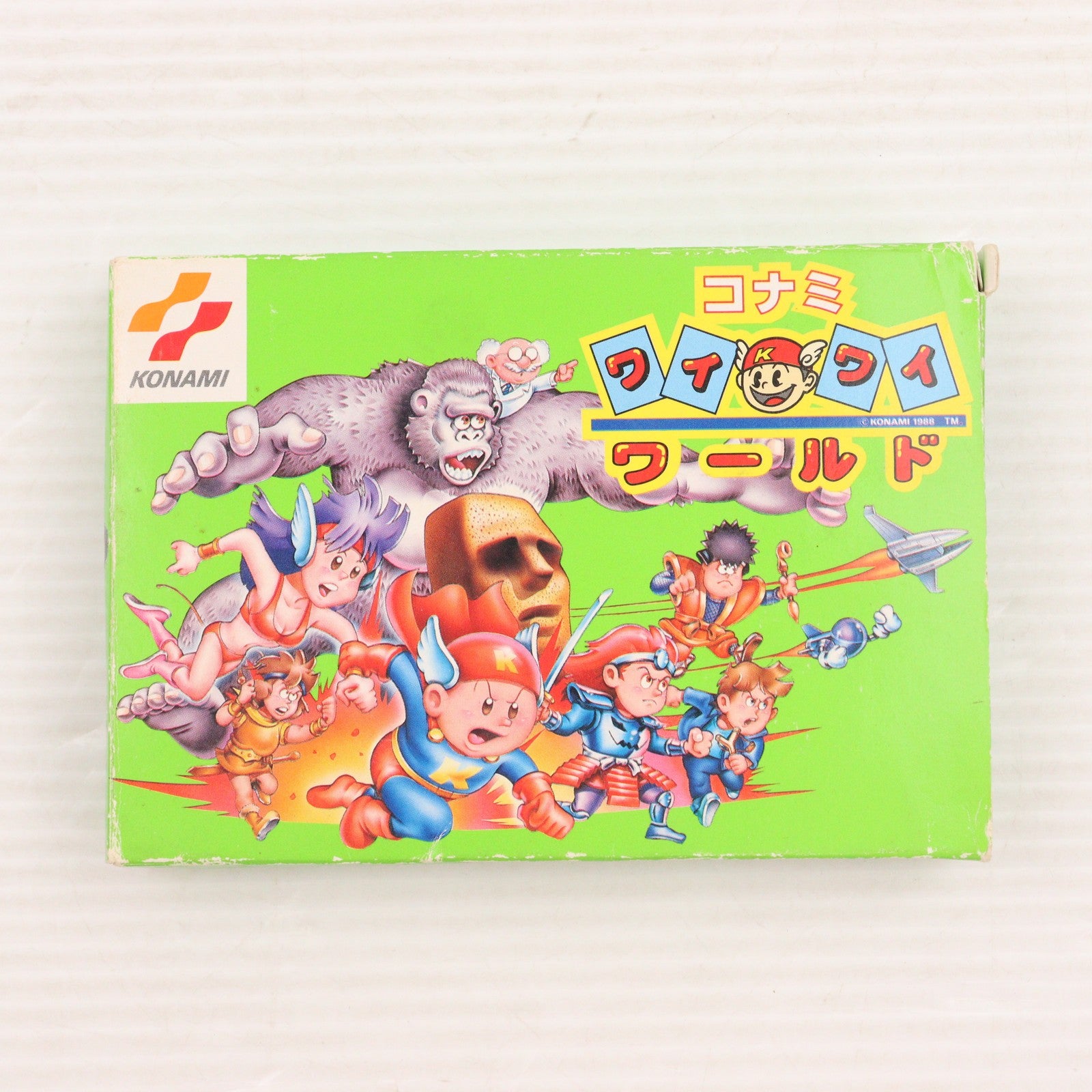 【中古即納】[FC] コナミ ワイワイワールド コナミ(19880114)