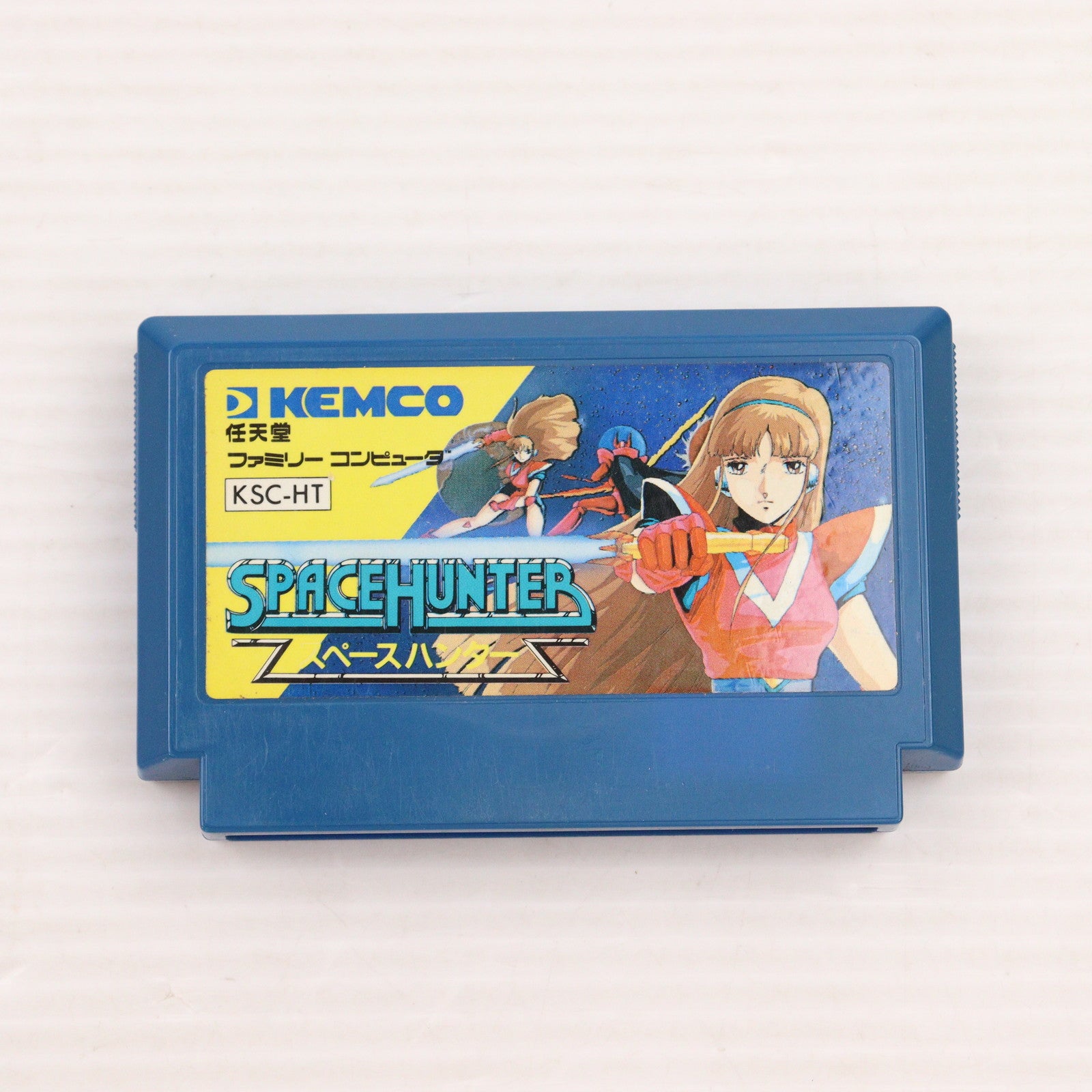 【中古即納】[FC] SPACEHUNTER(スペースハンター) ケムコ(19860925)