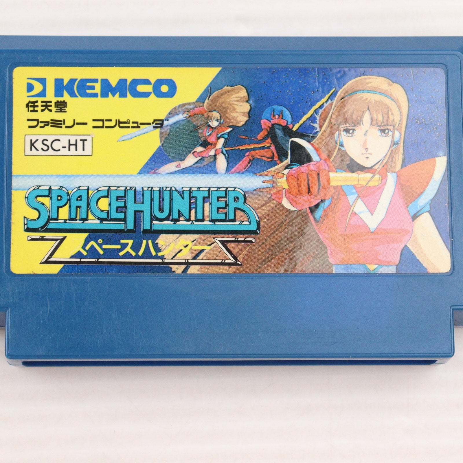 【中古即納】[FC] SPACEHUNTER(スペースハンター) ケムコ(19860925)