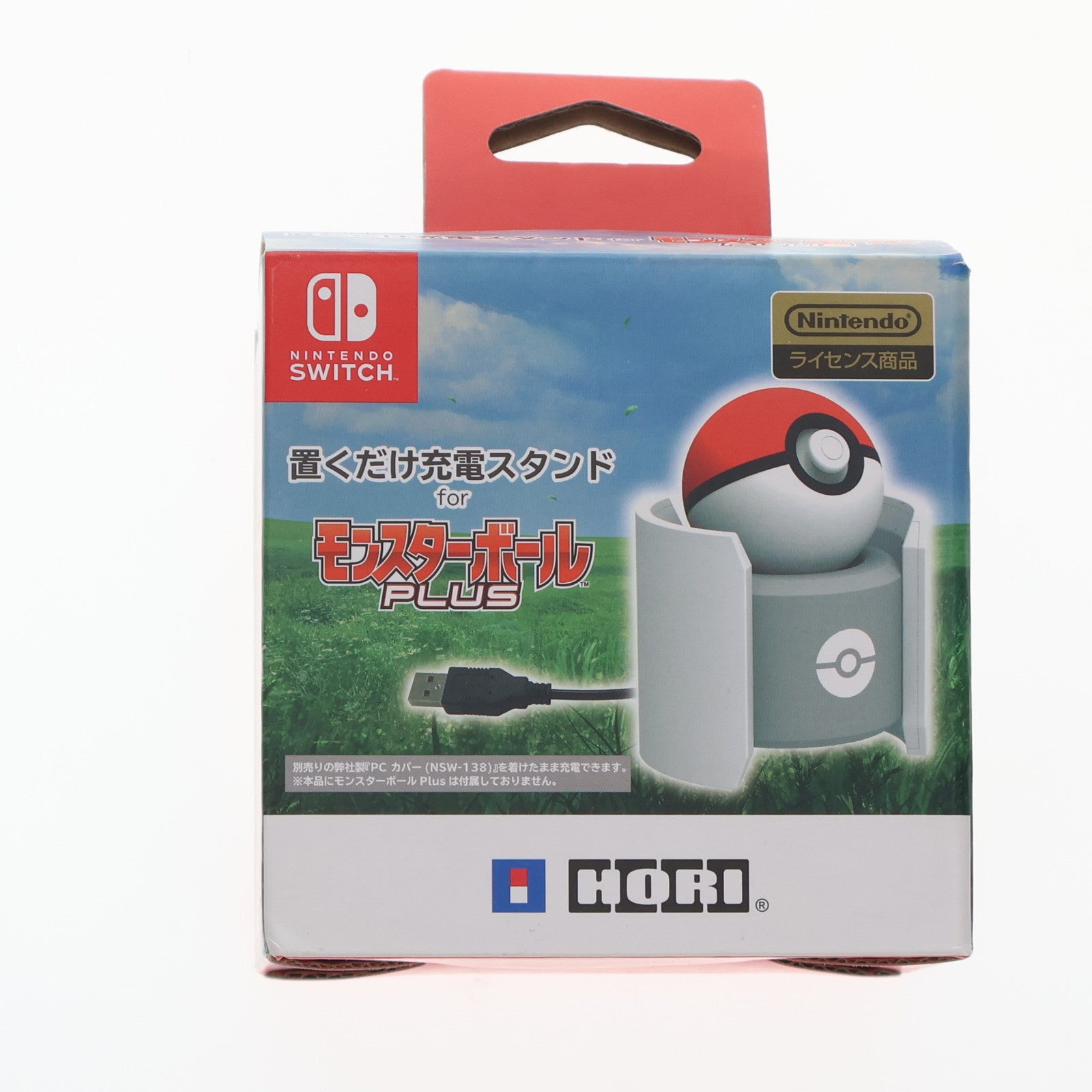 【中古即納】[ACC][Switch] 置くだけ充電スタンド for モンスターボール Plus(プラス) 任天堂ライセンス商品 HORI(NSW-137)(20181130)
