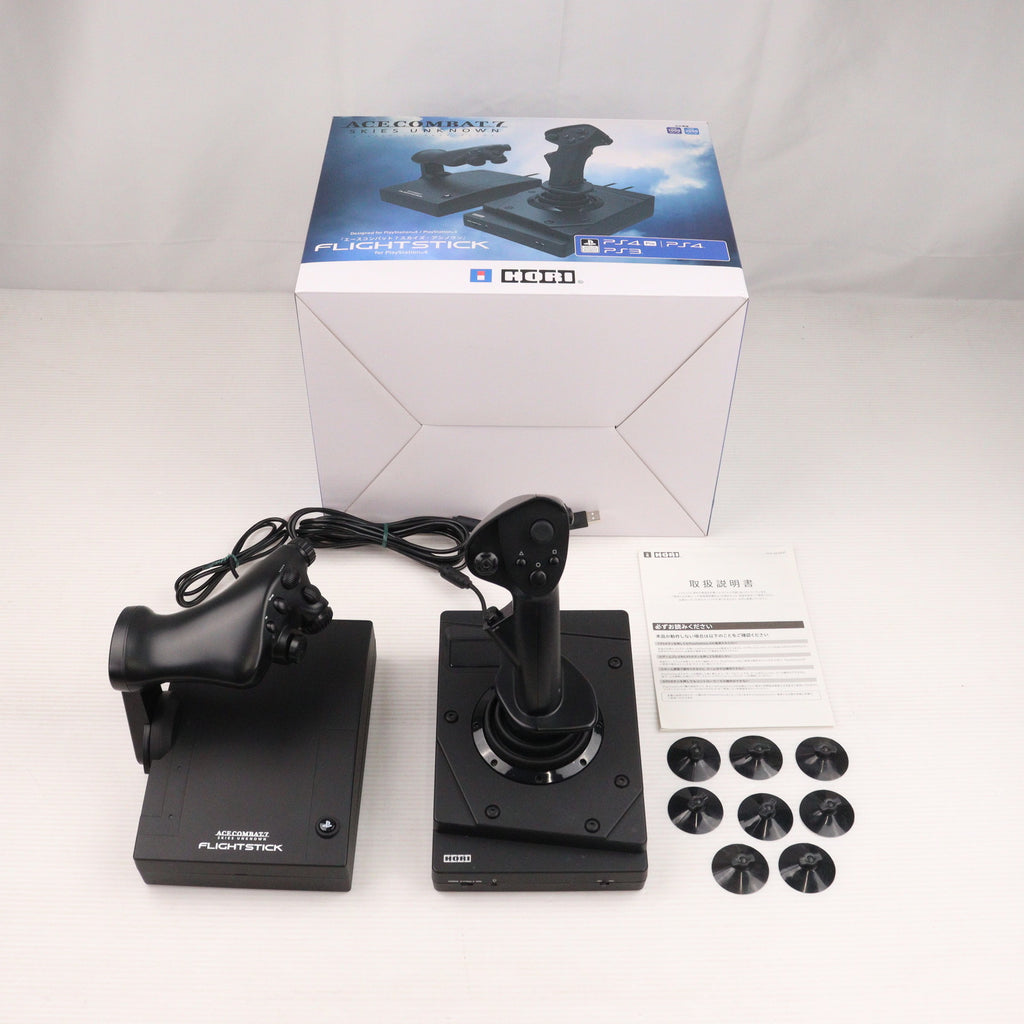 中古　PS4 エースコンバット7 対応 フライトスティック Amazon.co.jp: 【PS5動作確認済】『エースコンバット7 スカイズ
