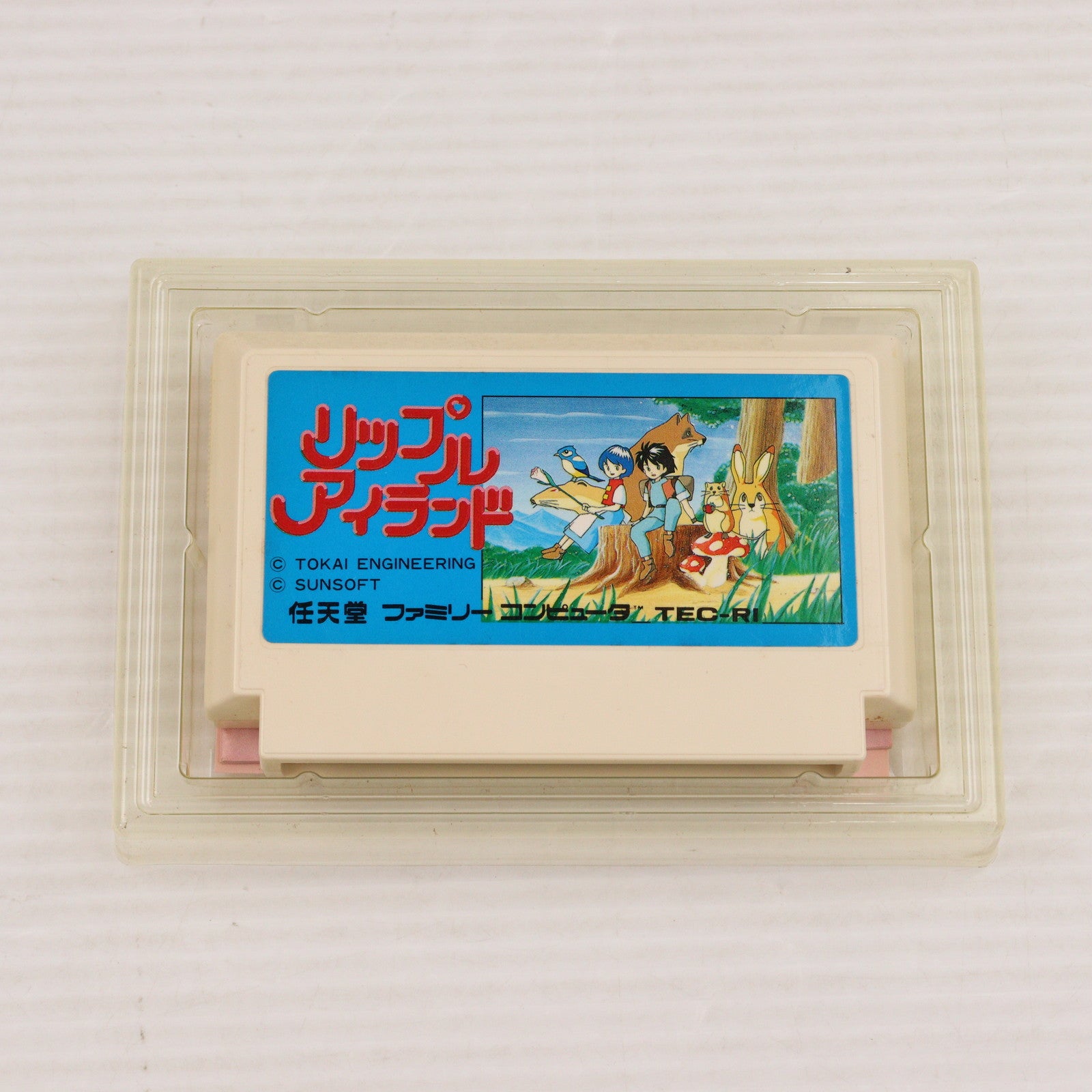 【中古即納】[FC] リップルアイランド サン電子(19880123)