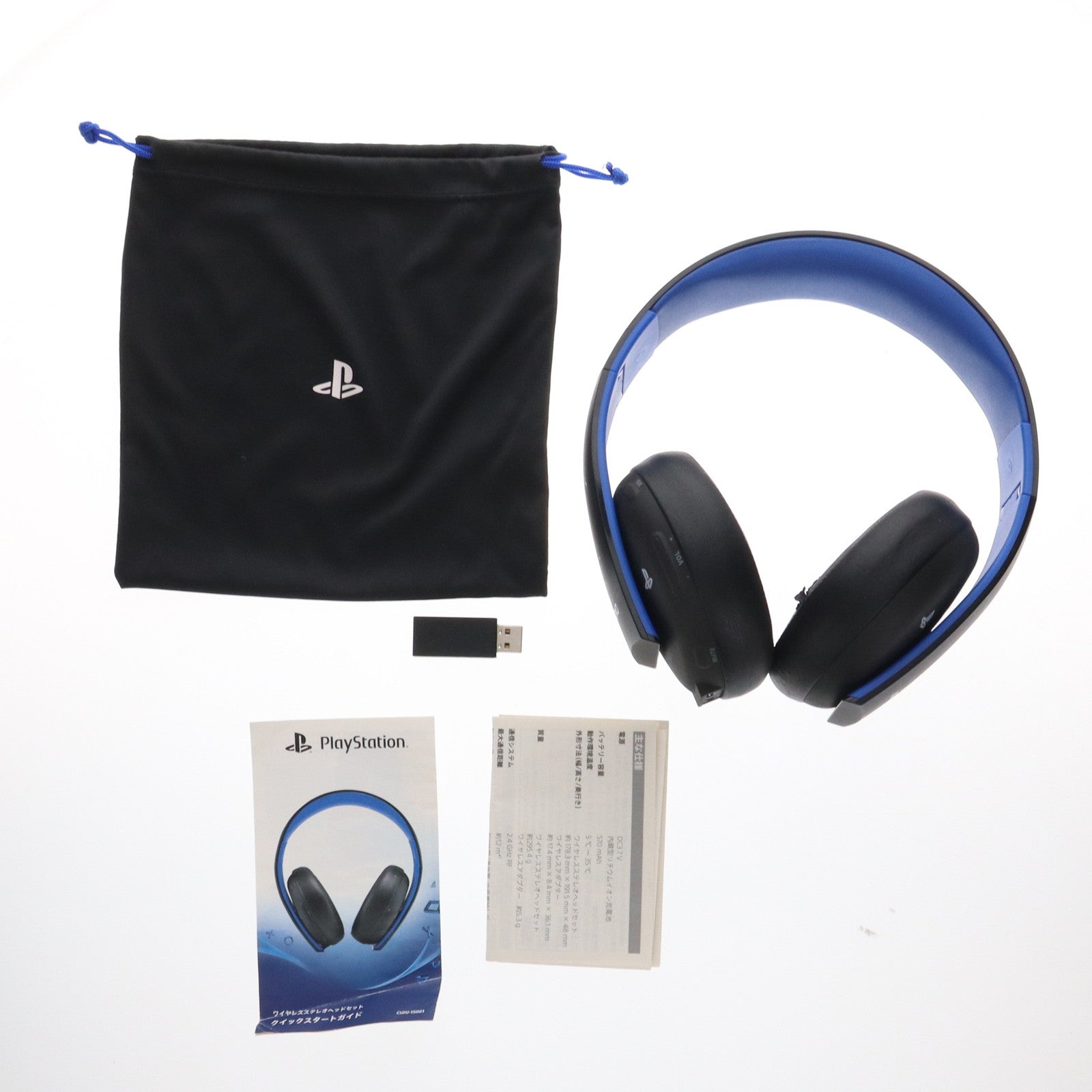 【中古即納】[ACC][PS4] ワイヤレスサラウンドヘッドセット SCE(CUHJ-15001)(20151203)