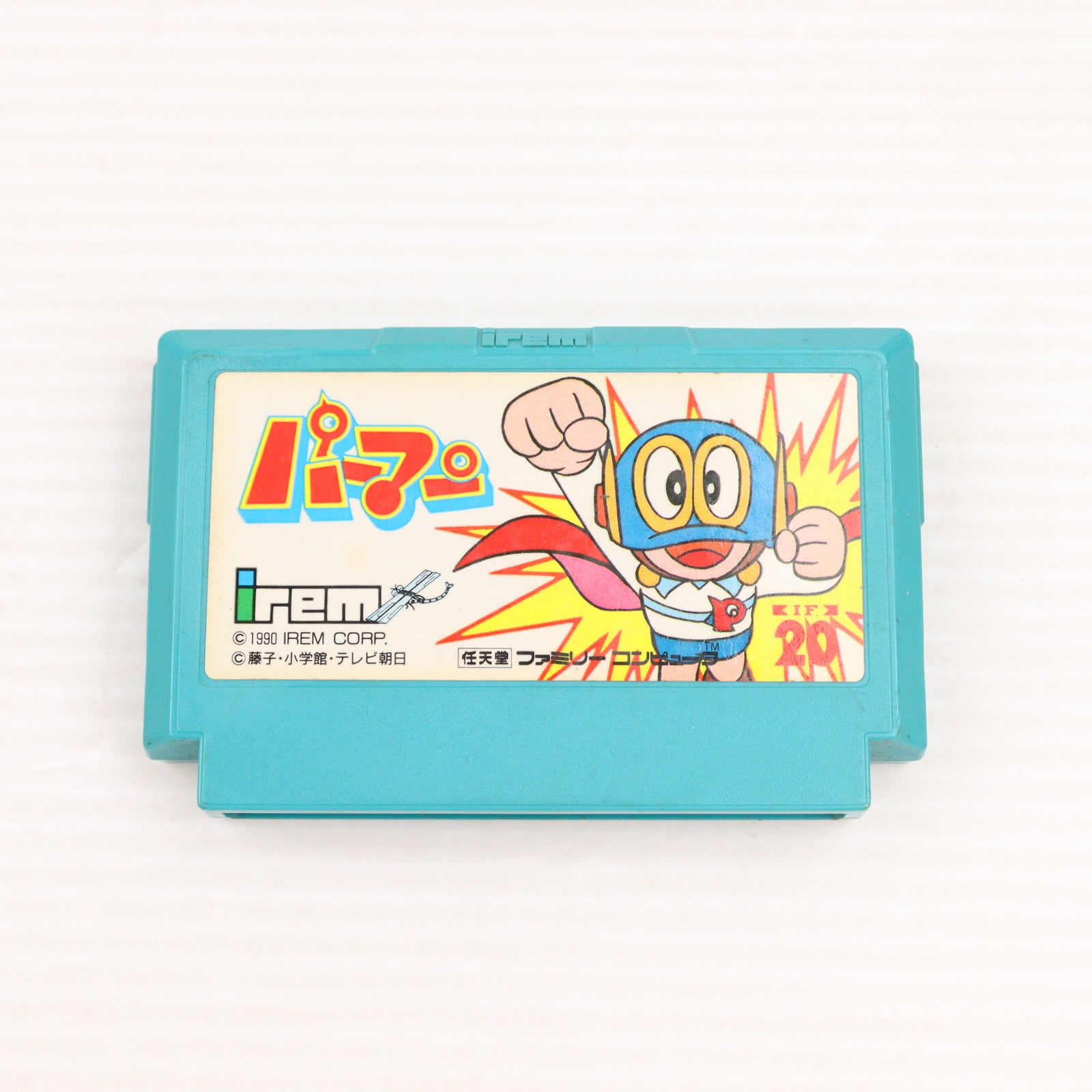 【中古即納】[FC] パーマン アイレム(19901214)