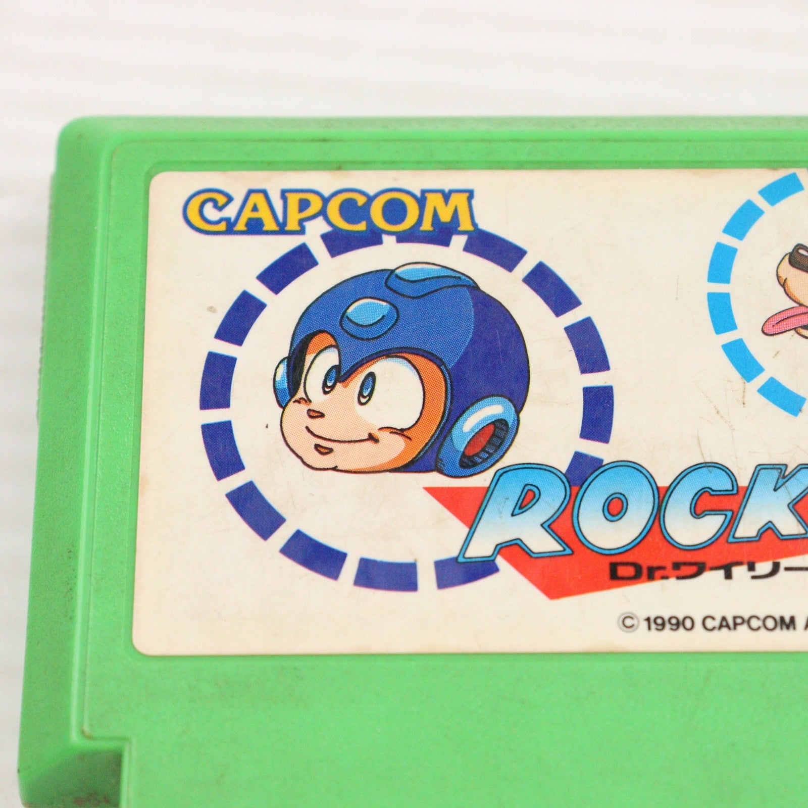 【中古即納】[FC] ROCKMAN3(ロックマン3) Dr.ワイリーの最期!～ カプコン(19900928)