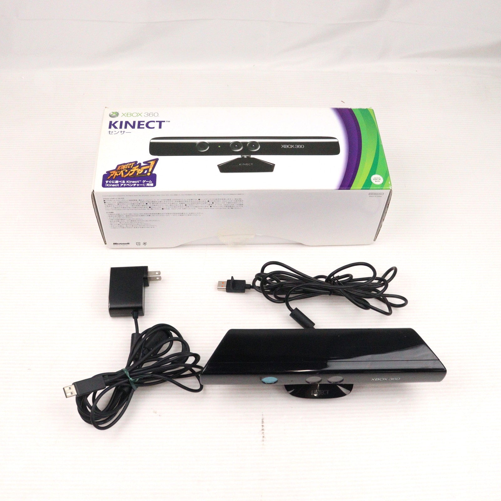 中古即納】[お得品][表紙説明書なし][ACC][Xbox360]Xbox 360
