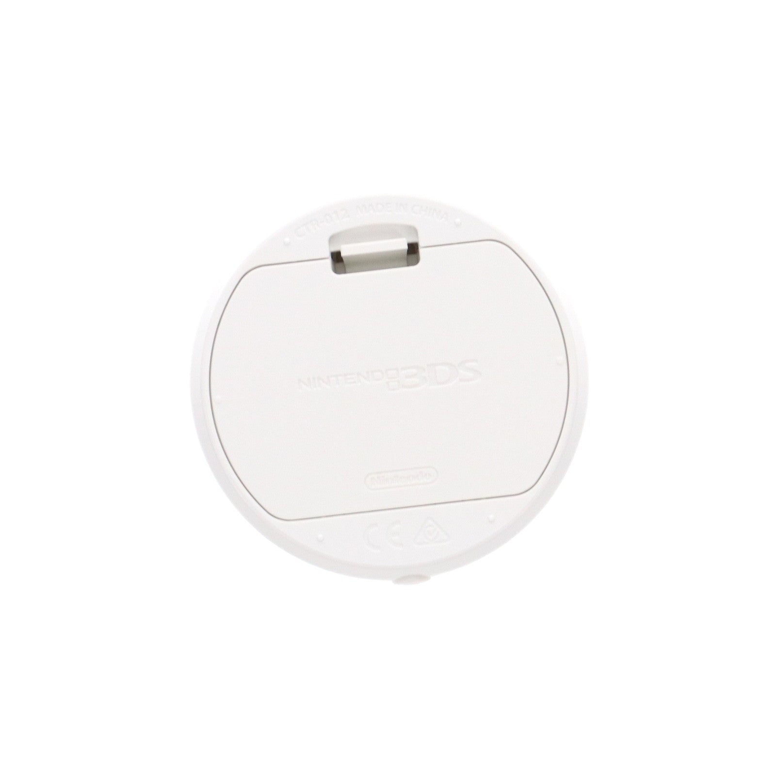 【中古即納】[ACC][3DS] ニンテンドー3DS NFCリーダー/ライター 任天堂(CTR-A-FGWA)(20150730)