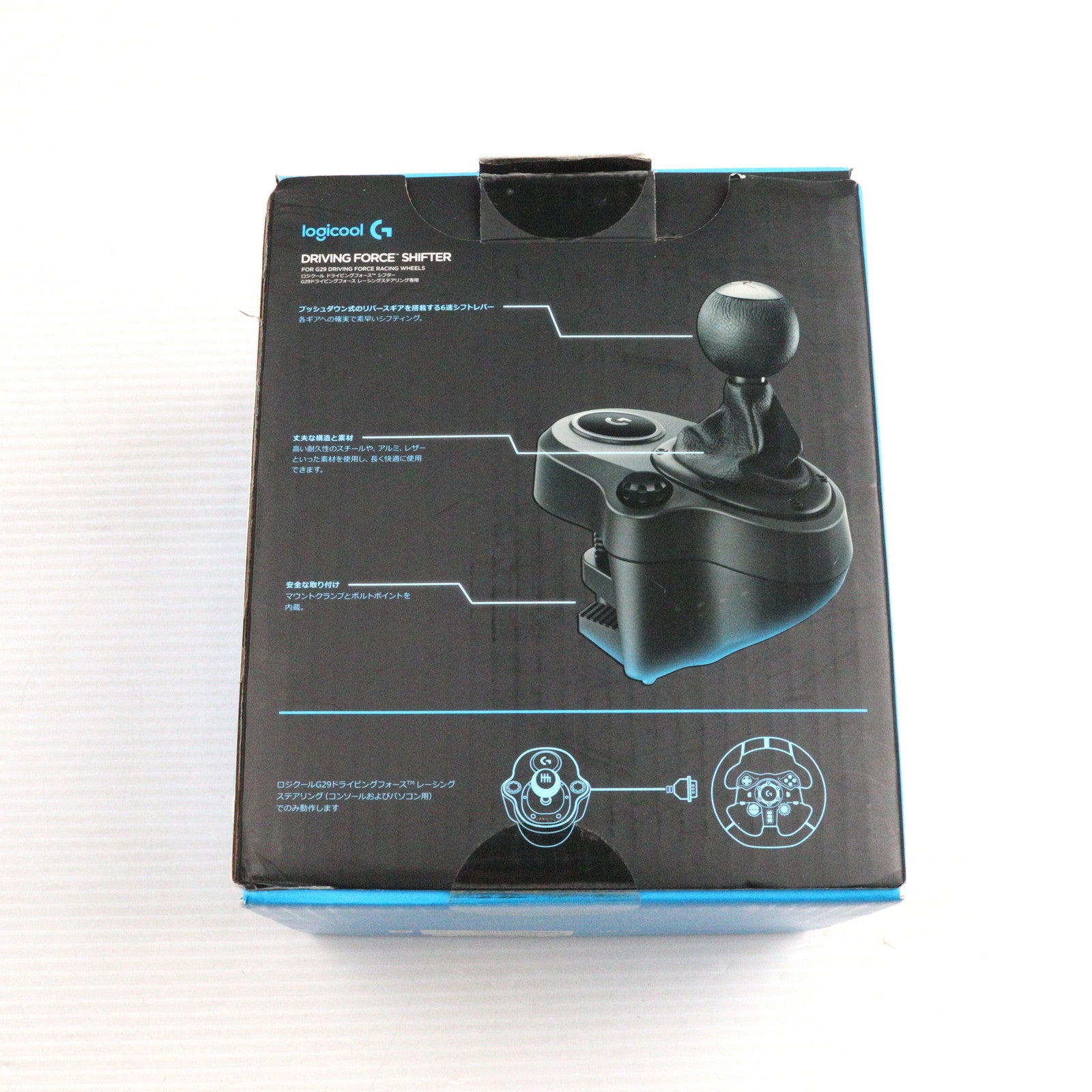 ロジテック ドライビングフォース シフター Amazon.co.jp: Logicool(ロジクール) G シフター LPST-14900