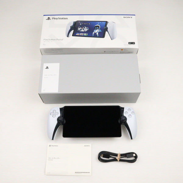 Plantation - PlayStation Portal リモートプレーヤー中古 中古即納』{ACC}{PS5} PlayStation Portal(プレイステーション