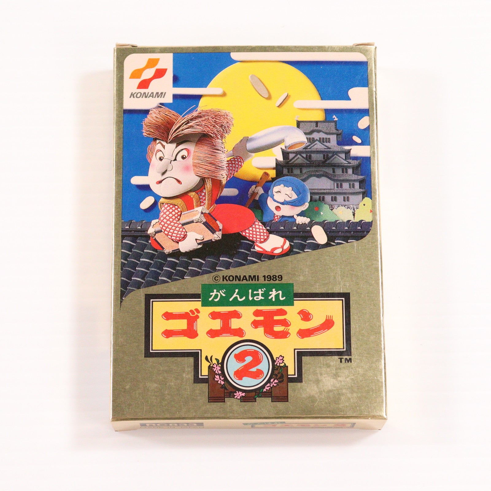 【中古即納】[FC] がんばれゴエモン2 コナミ(19890104)
