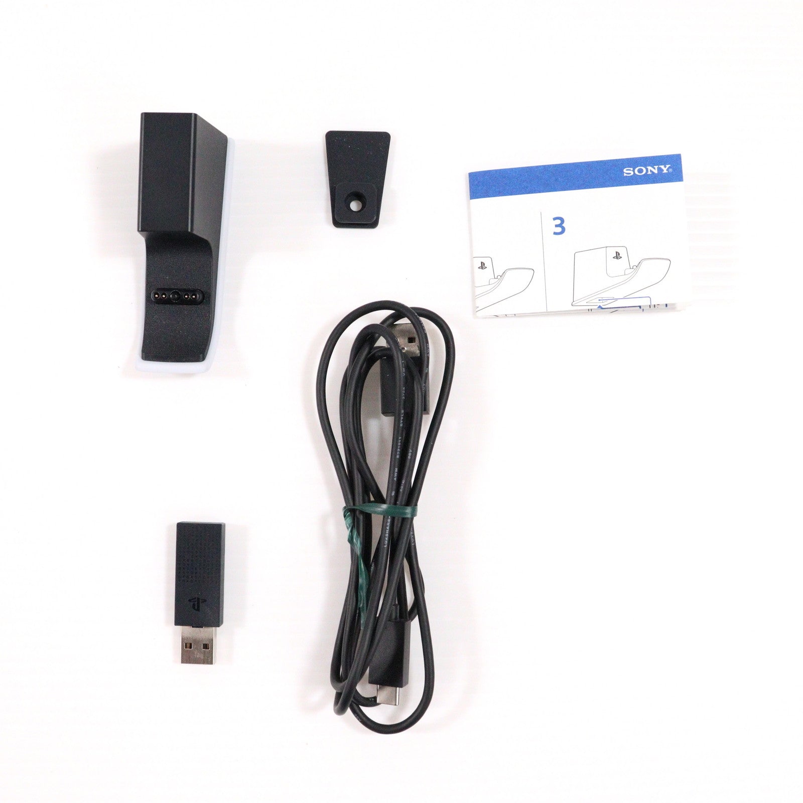 【中古即納】[ACC][PS5] PULSE Elite(パルス エリート) ワイヤレスヘッドセット SIE(CFI-ZWH2J)(20240221)