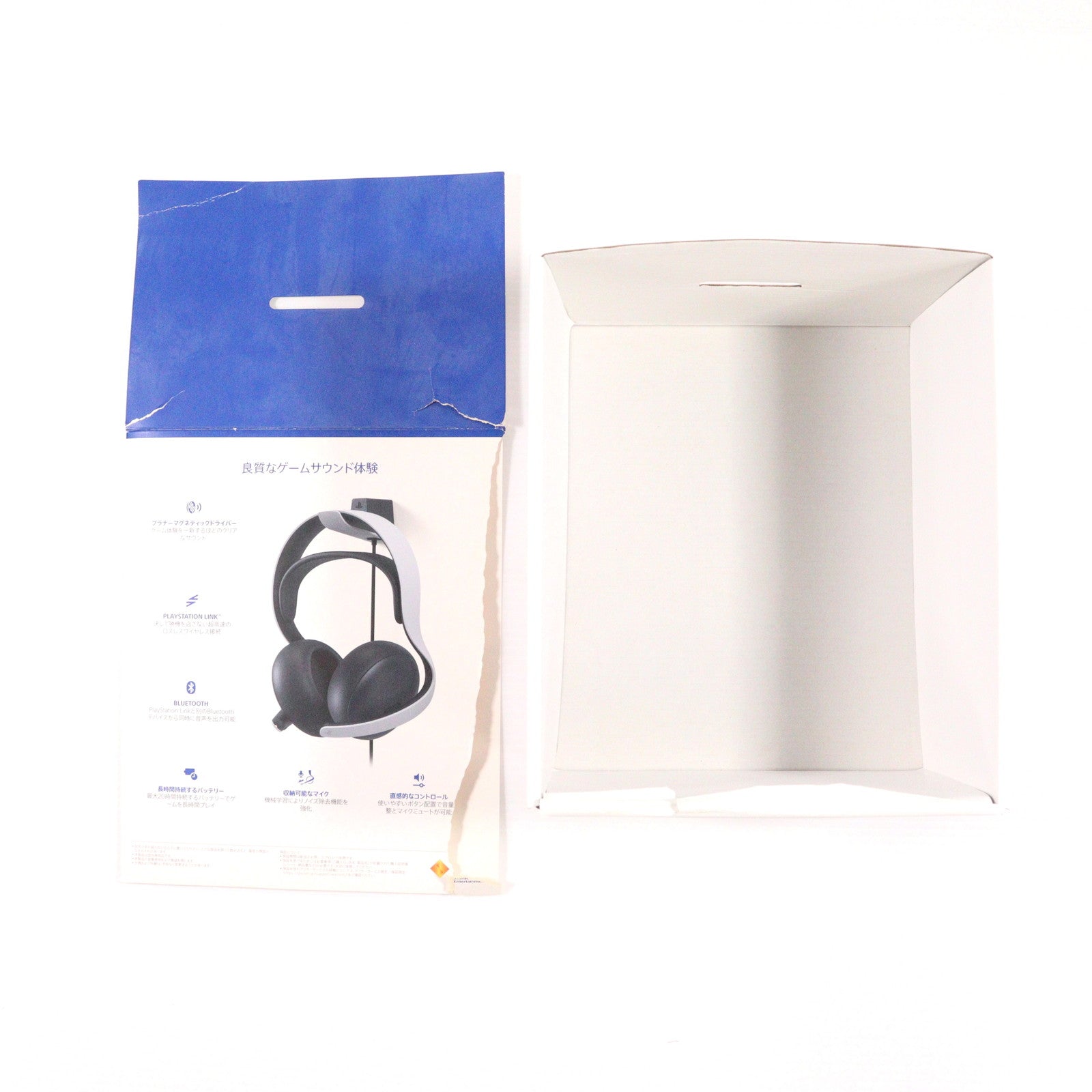 【中古即納】[ACC][PS5] PULSE Elite(パルス エリート) ワイヤレスヘッドセット SIE(CFI-ZWH2J)(20240221)