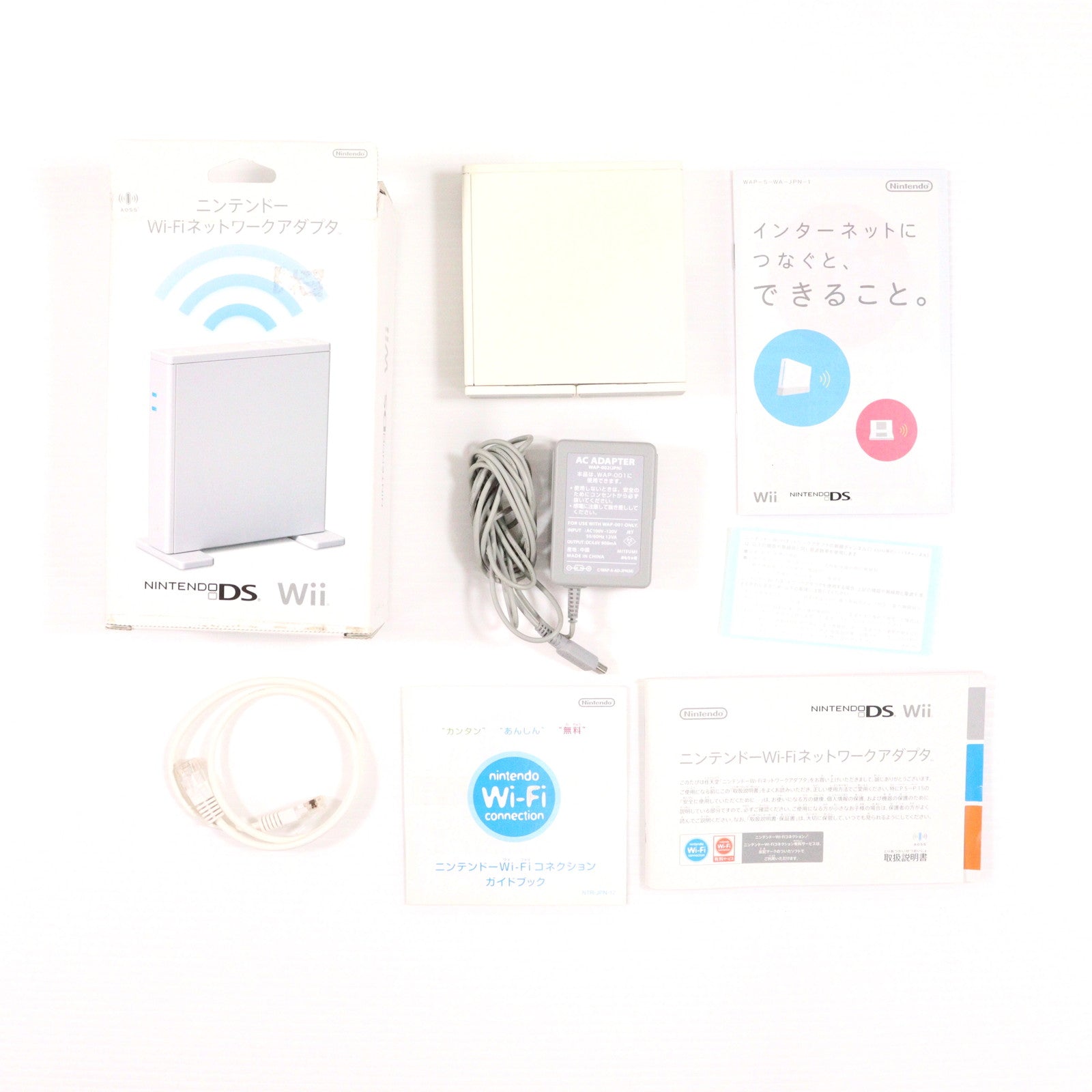 【中古即納】[ACC][NDS] ニンテンドーWi-Fiネットワークアダプタ 任天堂(WAP-S-WA)(20081001)