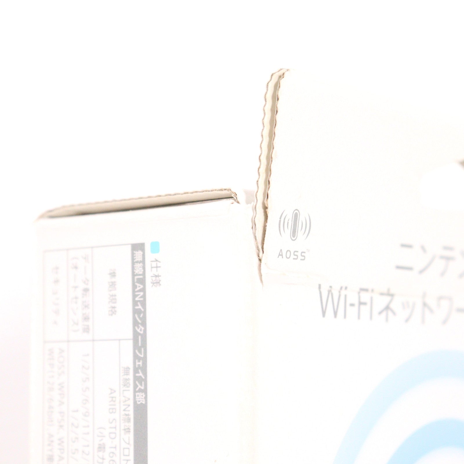 【中古即納】[ACC][NDS] ニンテンドーWi-Fiネットワークアダプタ 任天堂(WAP-S-WA)(20081001)