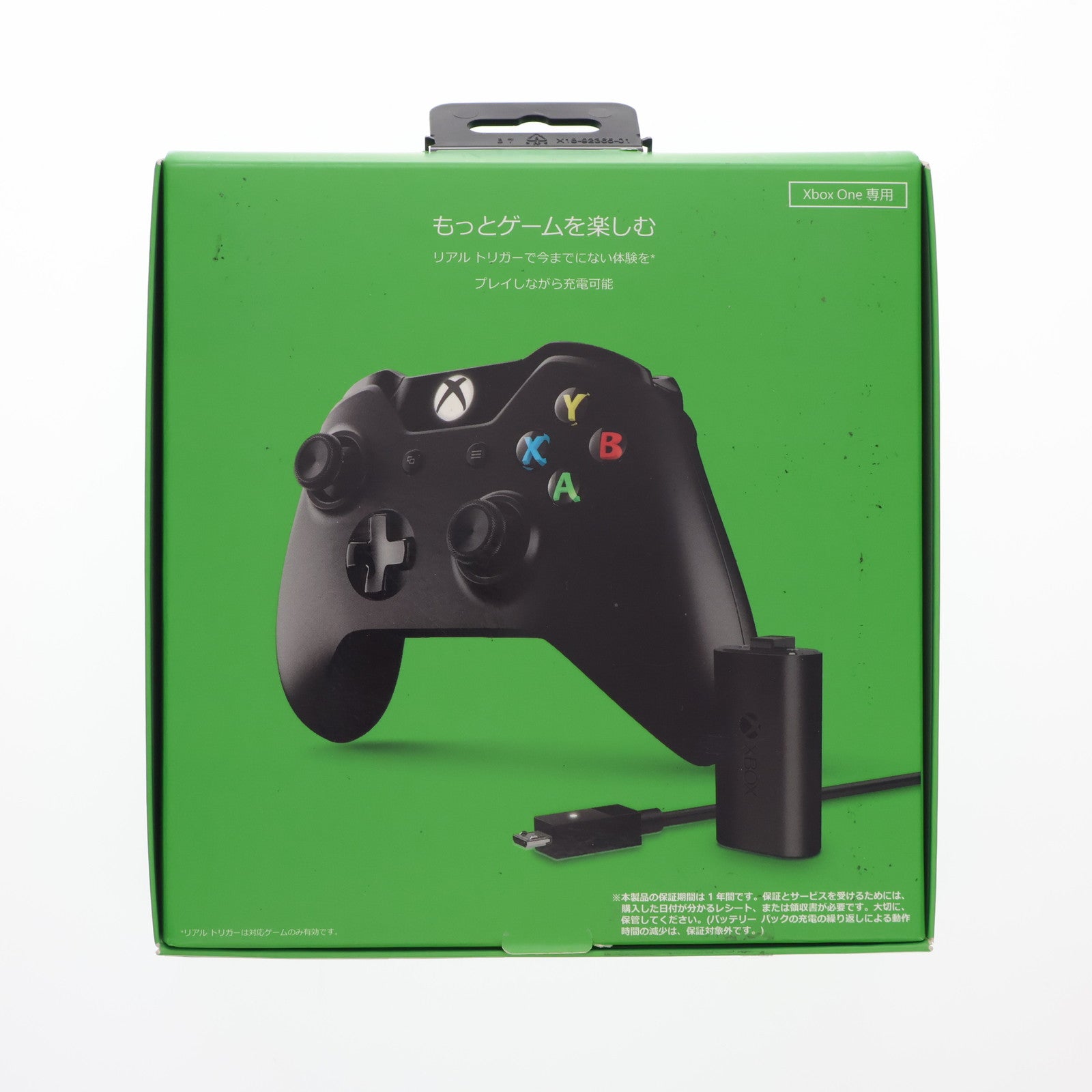 【中古即納】[ACC][XboxOne] Xbox One ワイヤレス コントローラー(プレイ & チャージ キット付) 日本マイクロソフト(W2V-00009)(20141002)