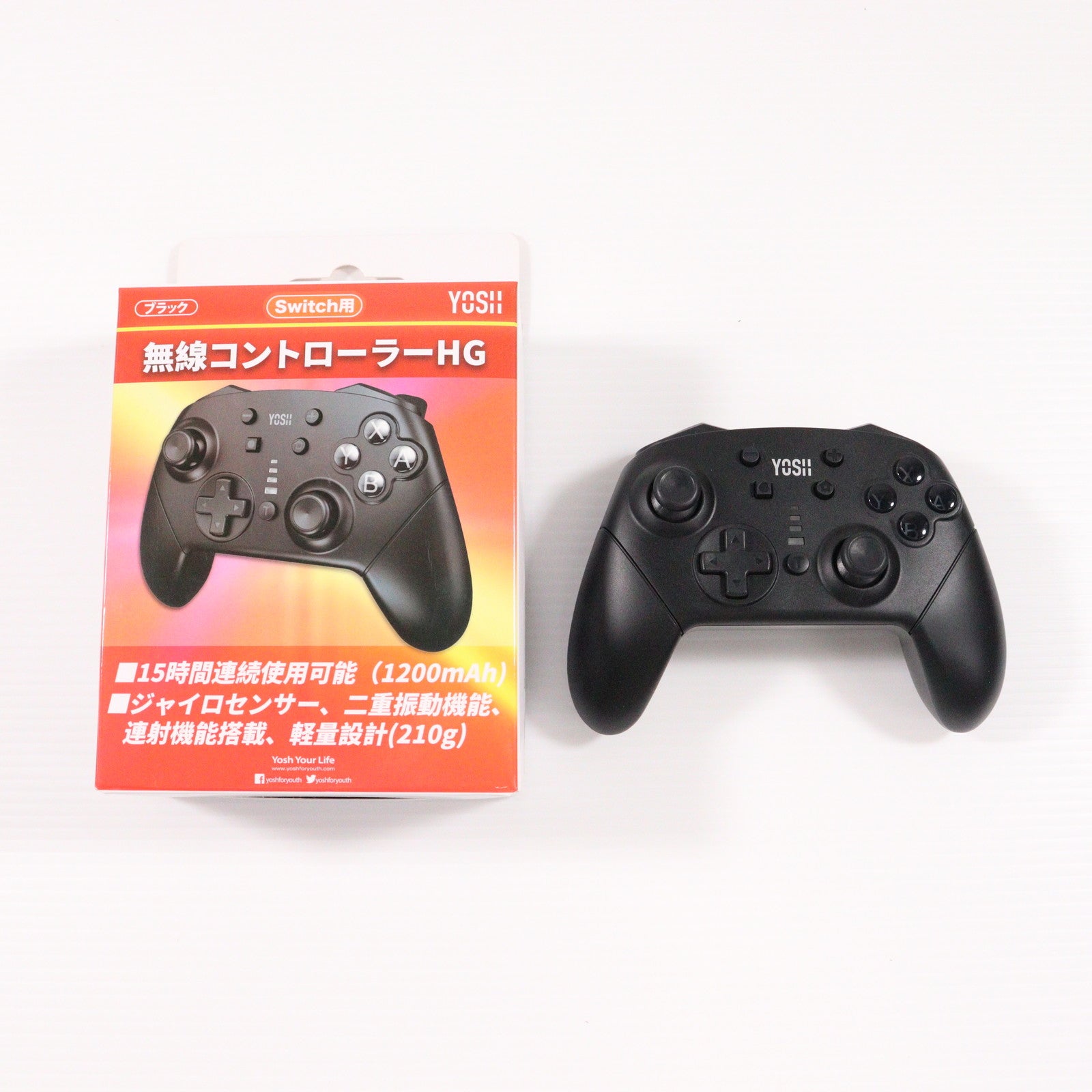 ニンテンドースイッチ　2018年製　説明欄必読 箱付き】Nintendo Switch 本体 旧型 スイッチ 動作良好 - メルカリ