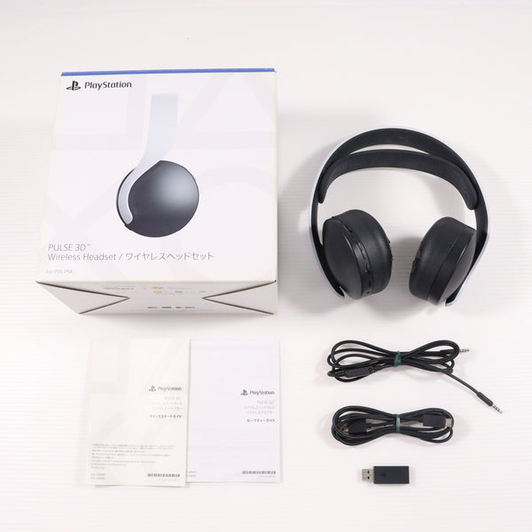 SONY - PULSE 3D ワイヤレスヘッドセット 札幌から発送 CFI-ZWH1J ジャンク】PULSE 3D ワイヤレスヘッドセット (CFI-ZWH1J) - メルカリ