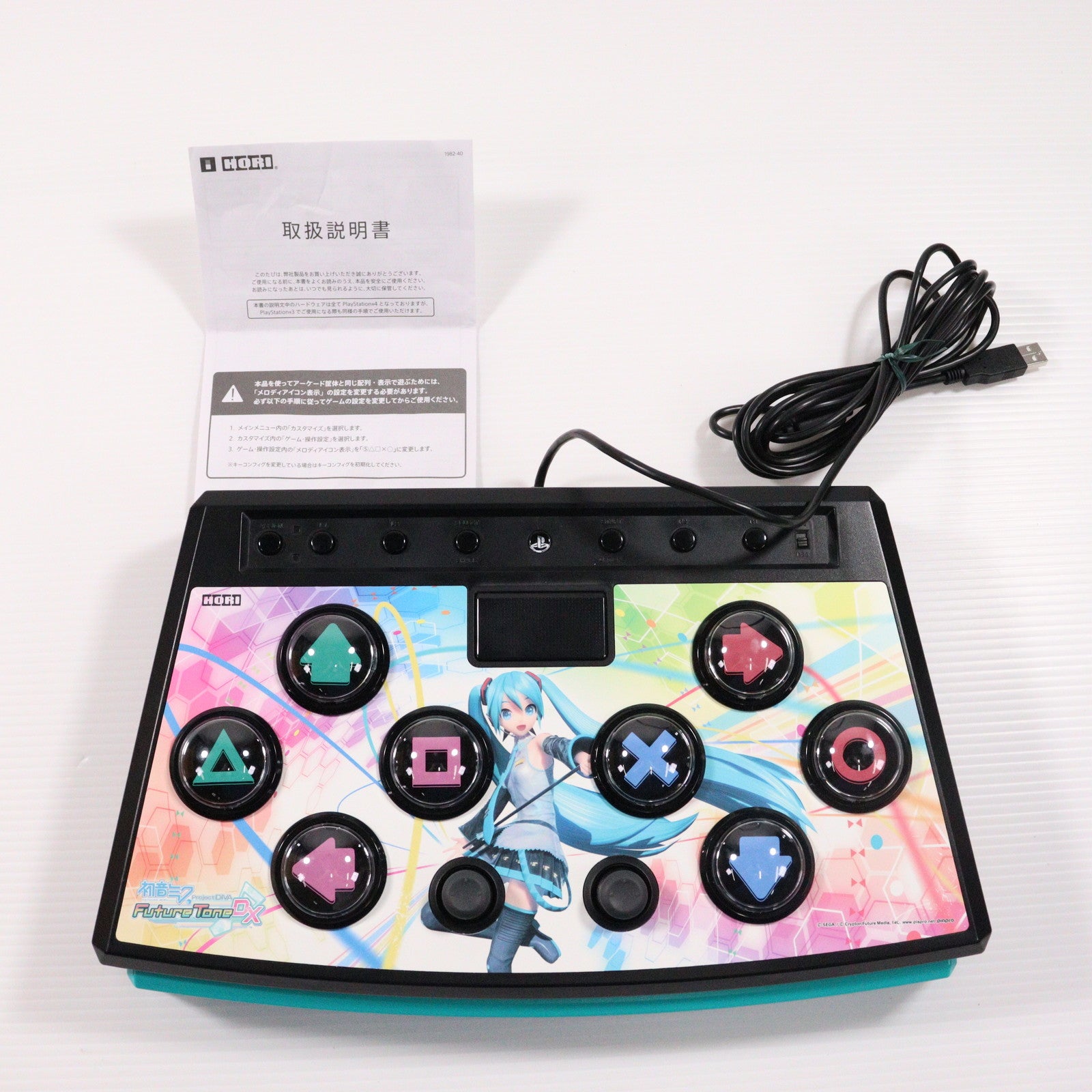 【中古即納】[ACC][PS4] 初音ミク Project DIVA Future Tone(プロジェクトディーヴァ フューチャートーン) DX 専用ミニコントローラー for PlayStation4 HORI(PS4-103)(20171122)