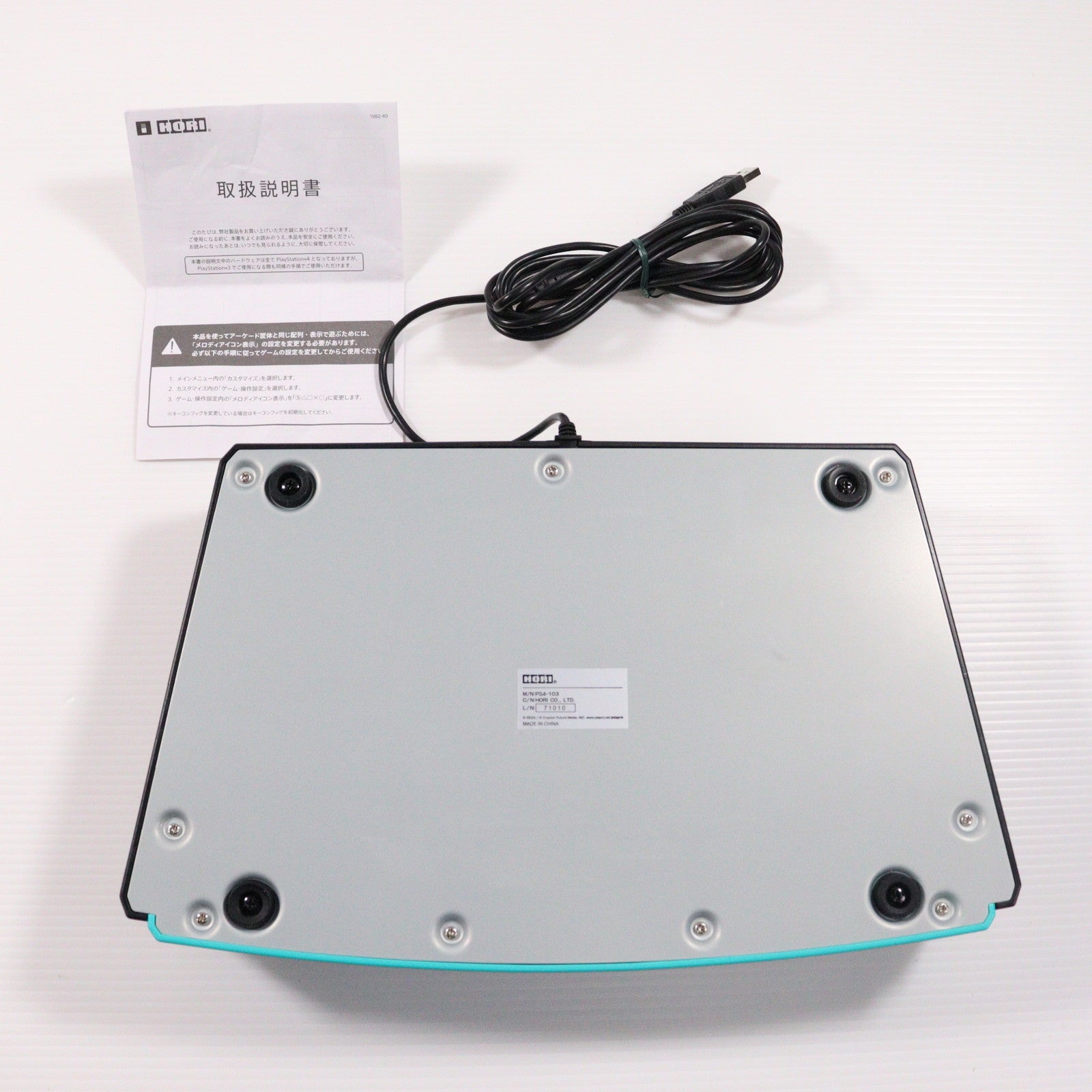 【中古即納】[ACC][PS4] 初音ミク Project DIVA Future Tone(プロジェクトディーヴァ フューチャートーン) DX 専用ミニコントローラー for PlayStation4 HORI(PS4-103)(20171122)