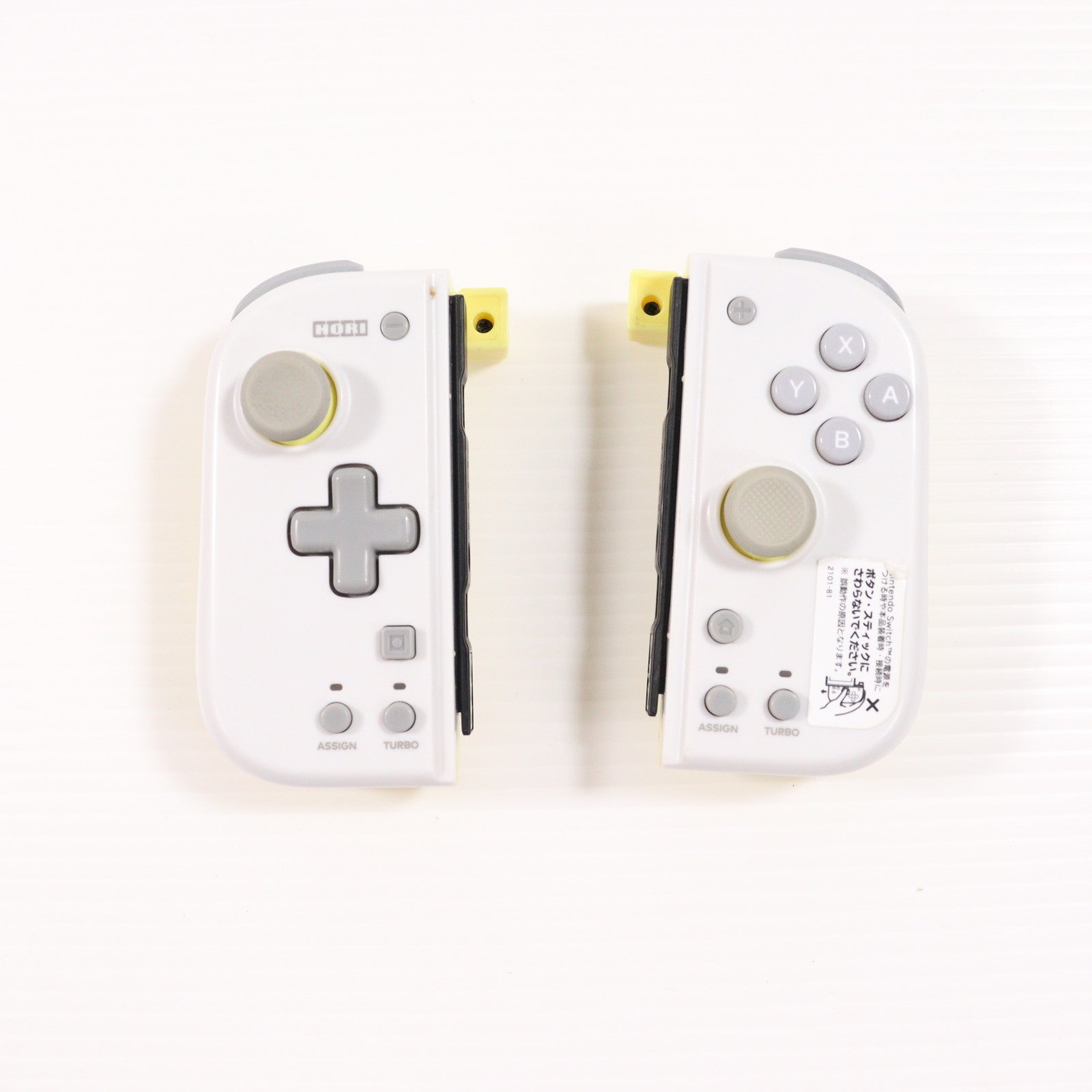 【中古即納】[ACC][Switch] グリップコントローラー FIT for Nintendo Switch(フィット for ニンテンドースイッチ) ライトグレー×イエロー 任天堂ライセンス商品 HORI(NSW-373)(20220908)