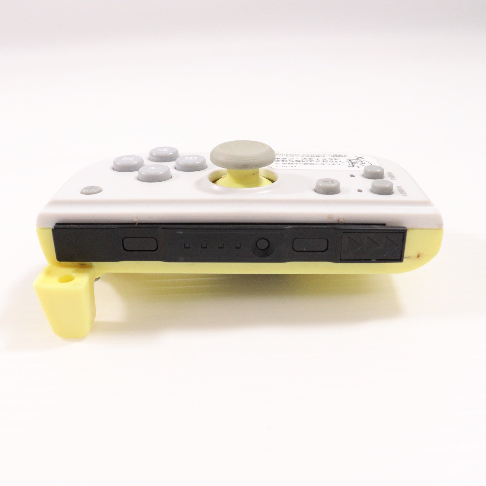 【中古即納】[ACC][Switch] グリップコントローラー FIT for Nintendo Switch(フィット for ニンテンドースイッチ) ライトグレー×イエロー 任天堂ライセンス商品 HORI(NSW-373)(20220908)