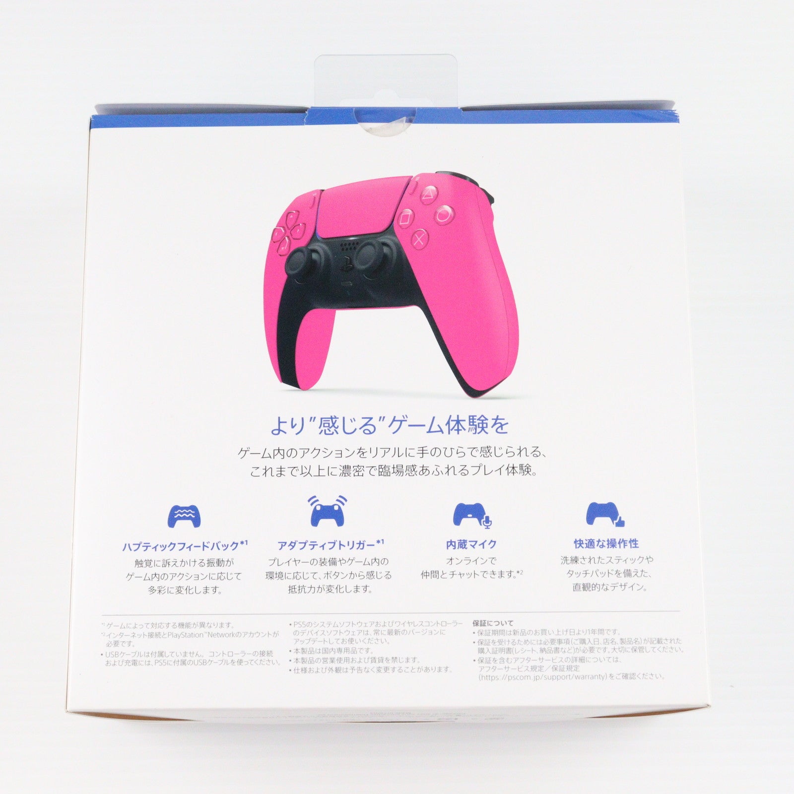 中古即納】[ACC][PS5]DualSense(デュアルセンス) ワイヤレス