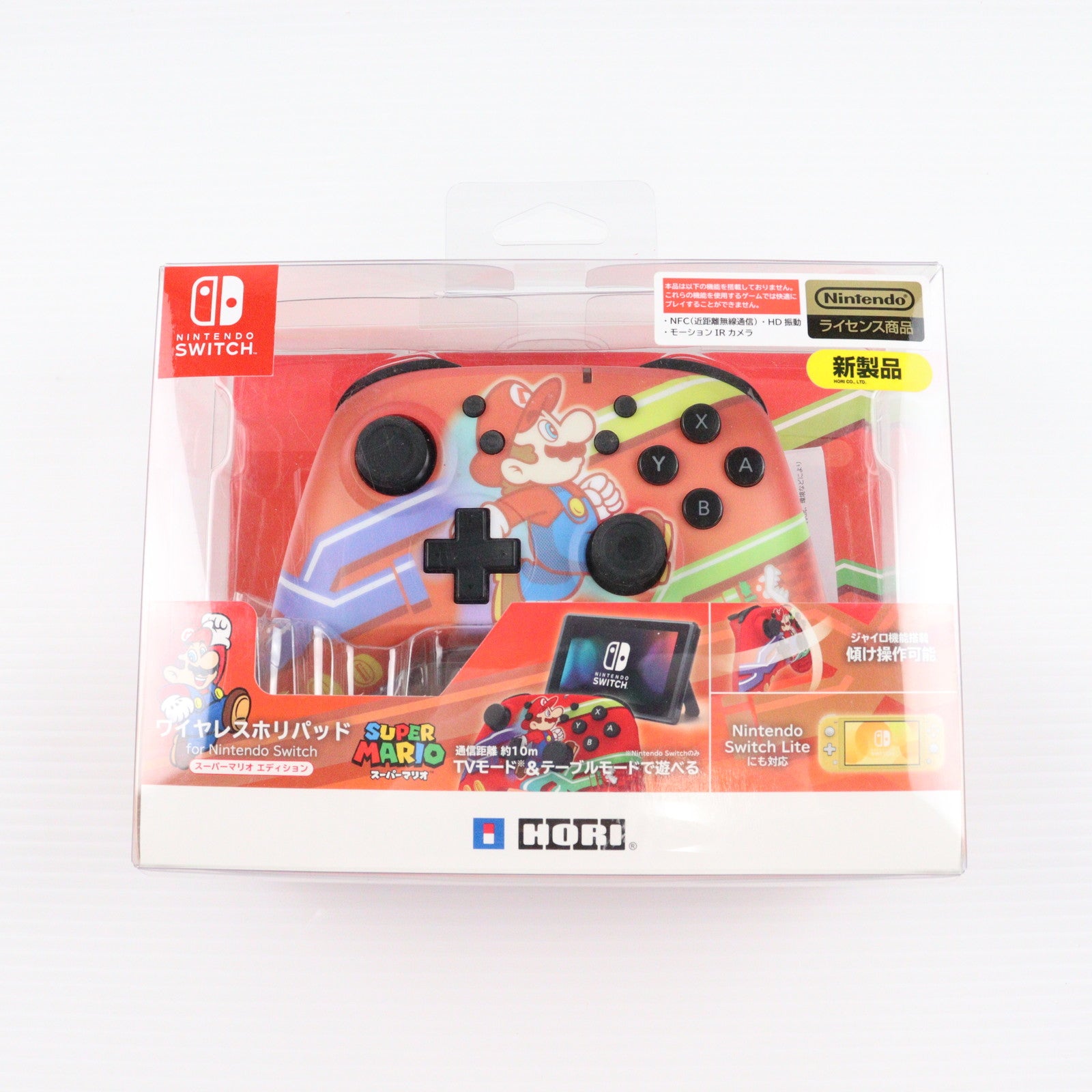 【中古即納】[ACC][Switch] ワイヤレスホリパッド for Nintendo Switch(ニンテンドースイッチ) スーパーマリオエディション 任天堂ライセンス商品 HORI(NSW-310)(20210228)